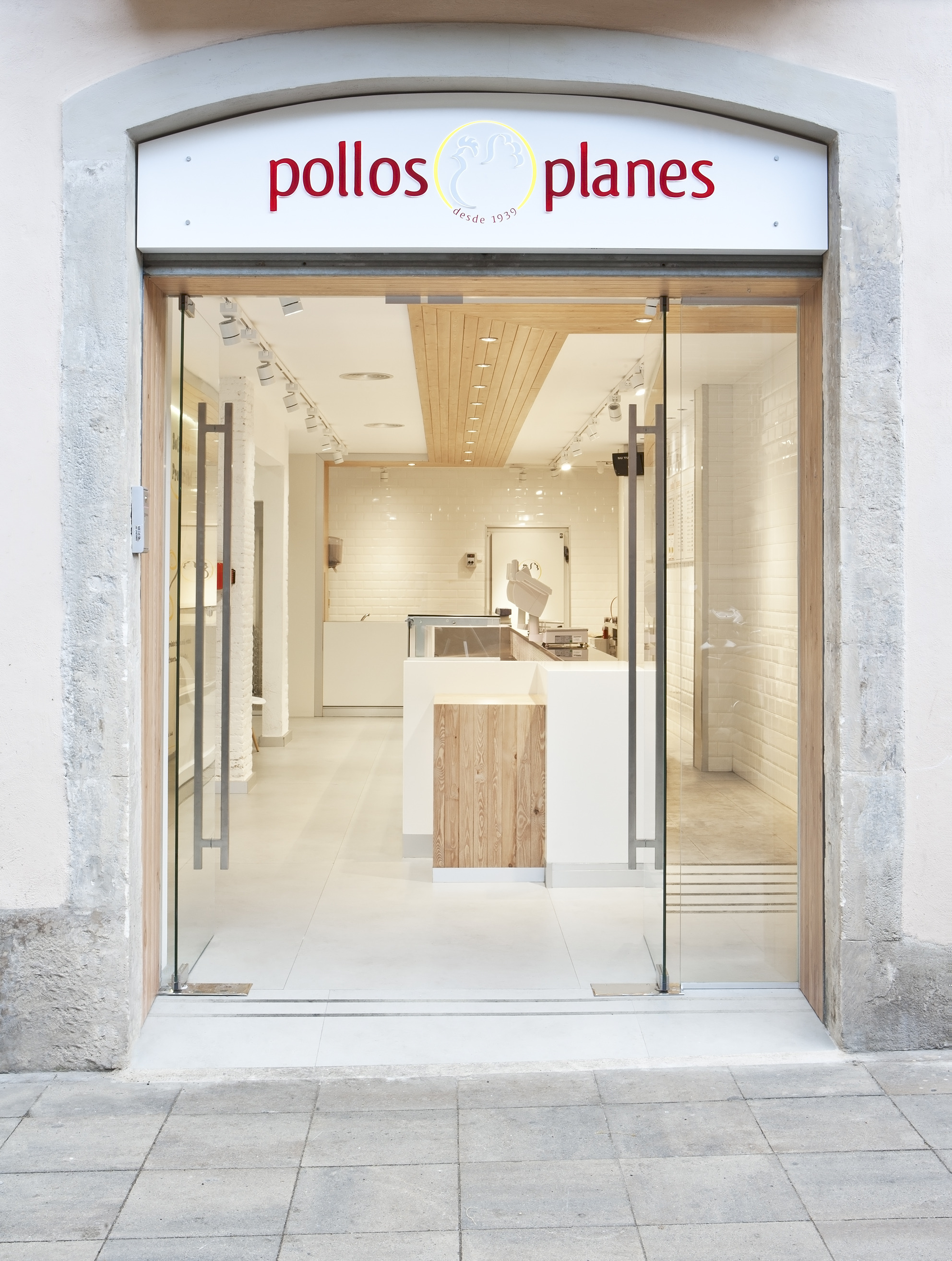 Pollos Planes Gracia 品牌翻新设计-13