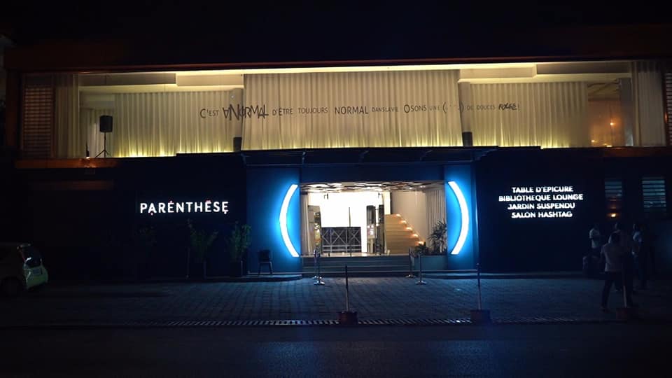 LA PARENTHESE 餐厅-38