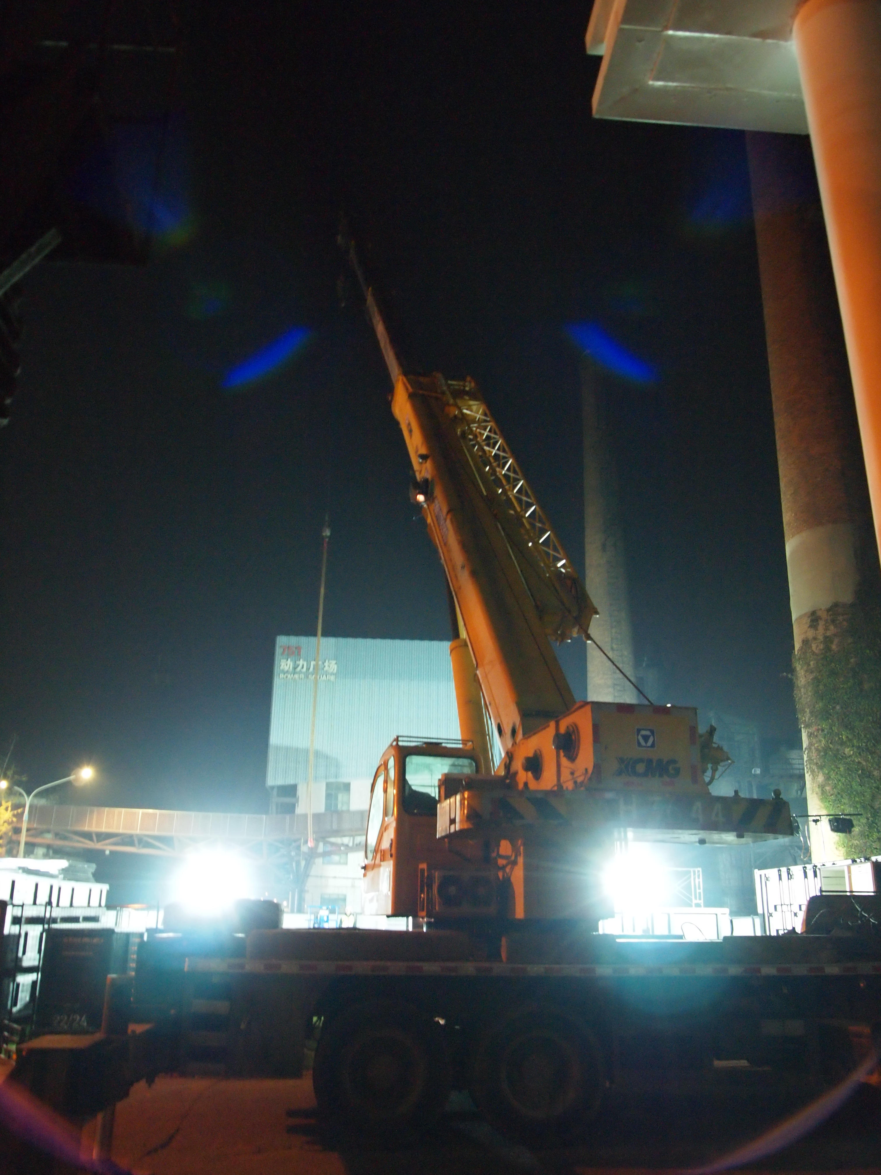 梦幻环保设计 · 北京雾霾净化塔-7