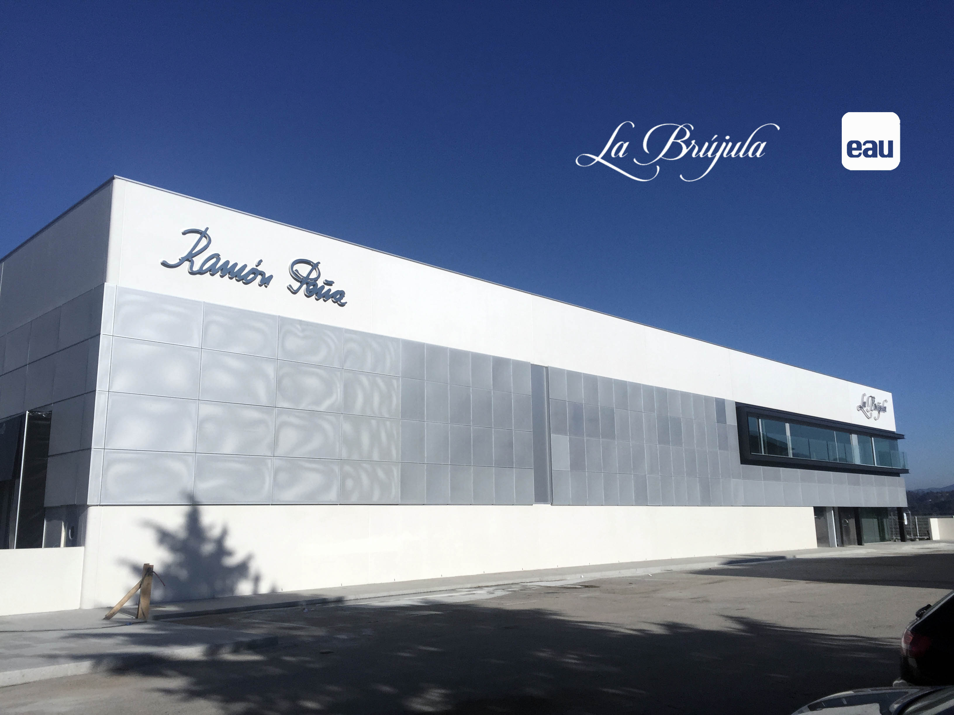 海洋食品加工厂的现代传统融合-1