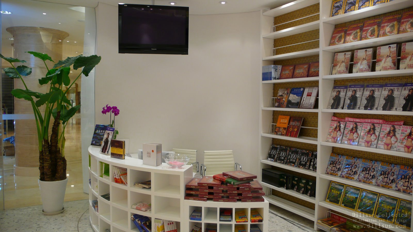 trends group 时尚集团办公楼-15