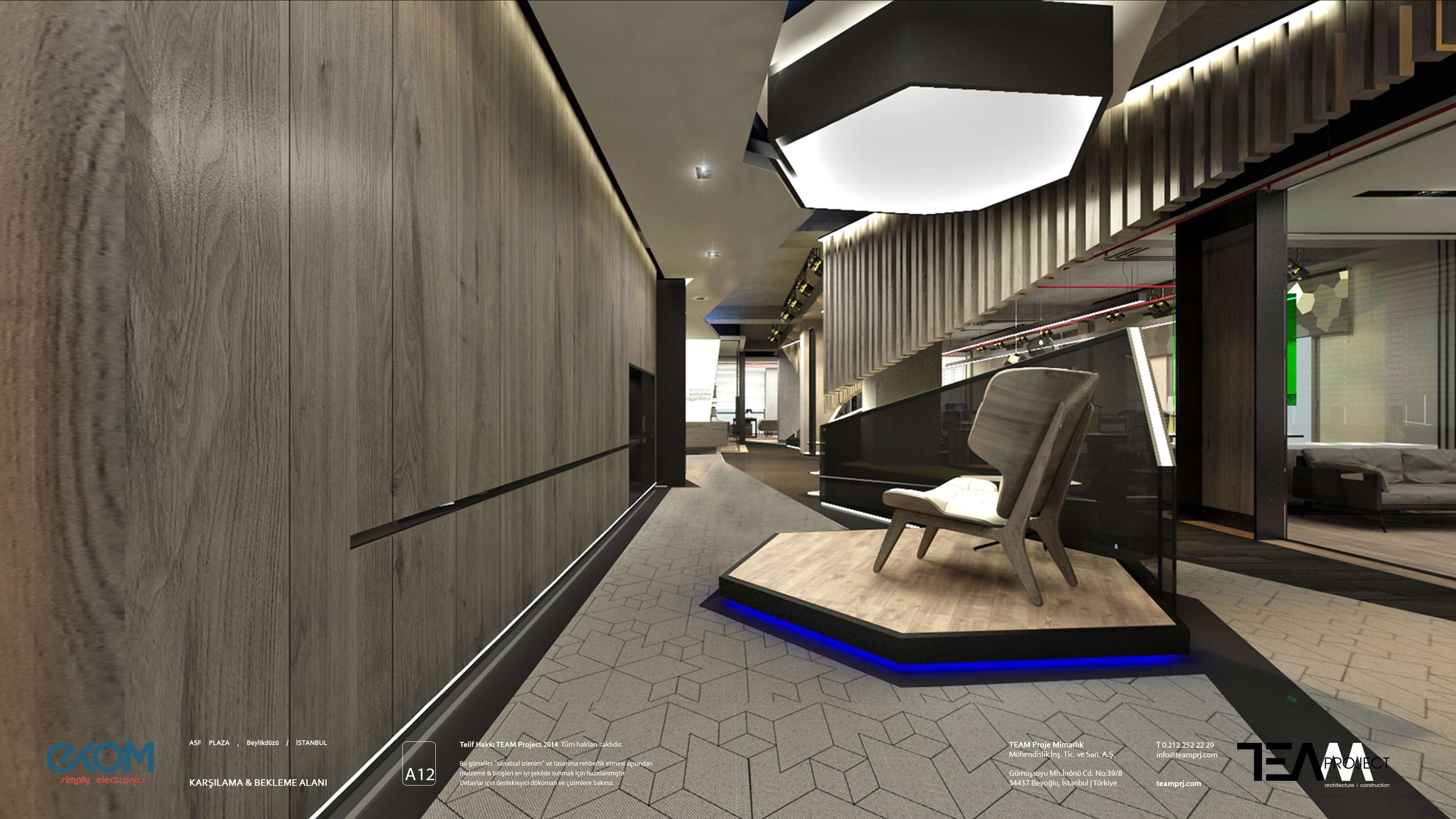 EKOM 电子总部-10