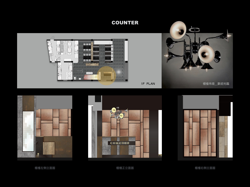 [ 2016_Tong-Hua. TW. Taipei-Guangfunan. ]-6