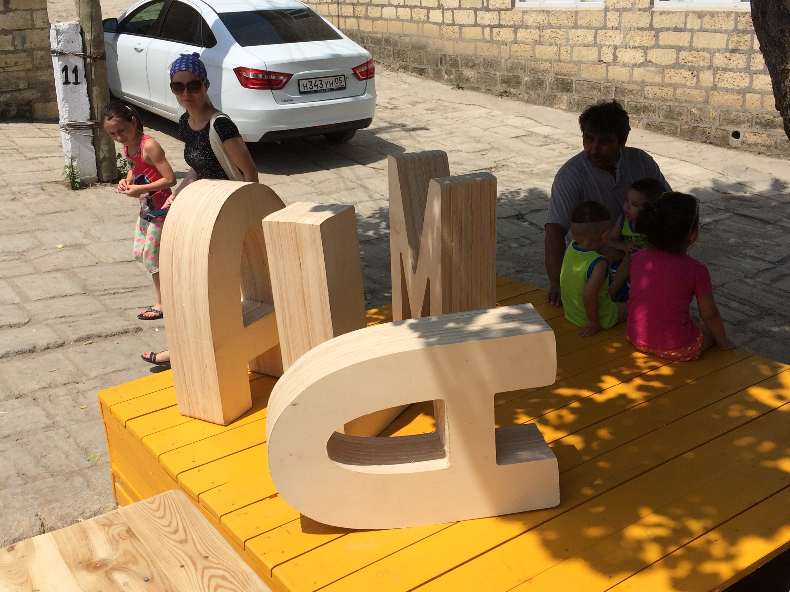 2017 年木质小品与景观设计的城市公园工作坊-16