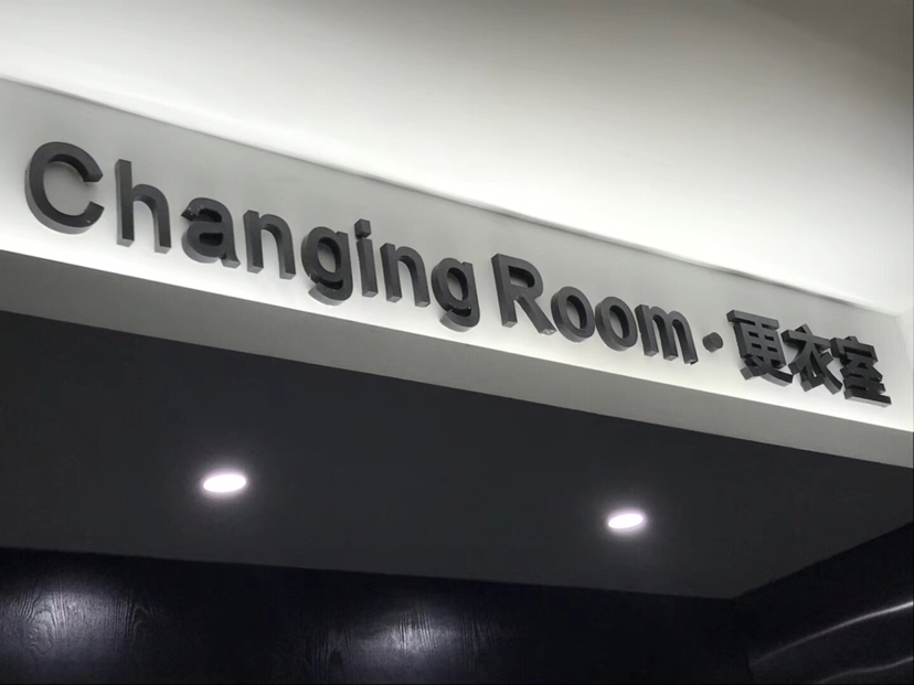 THE CAMPUS IN DONGGUAN-11