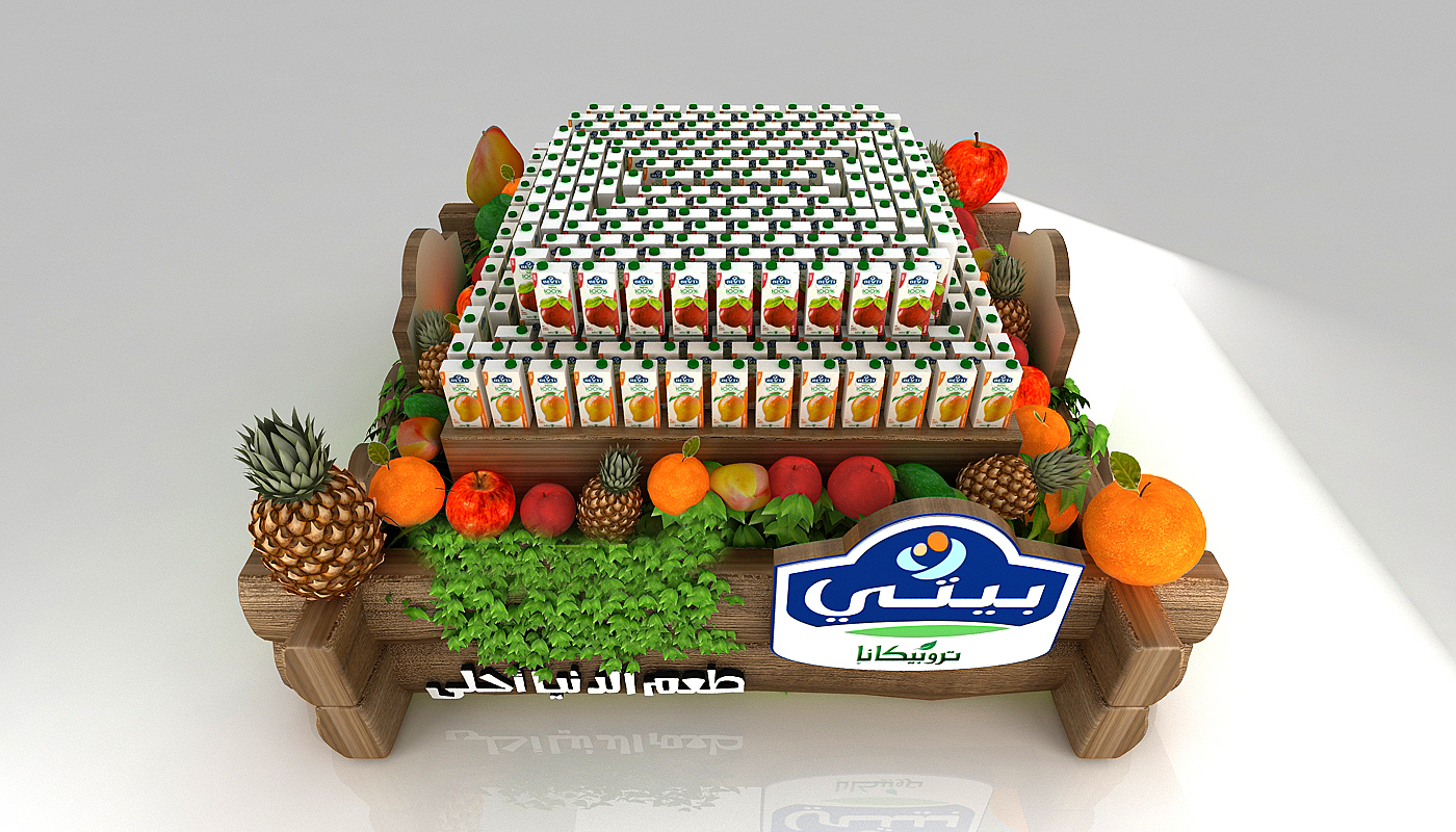 tropicana - beyti-19