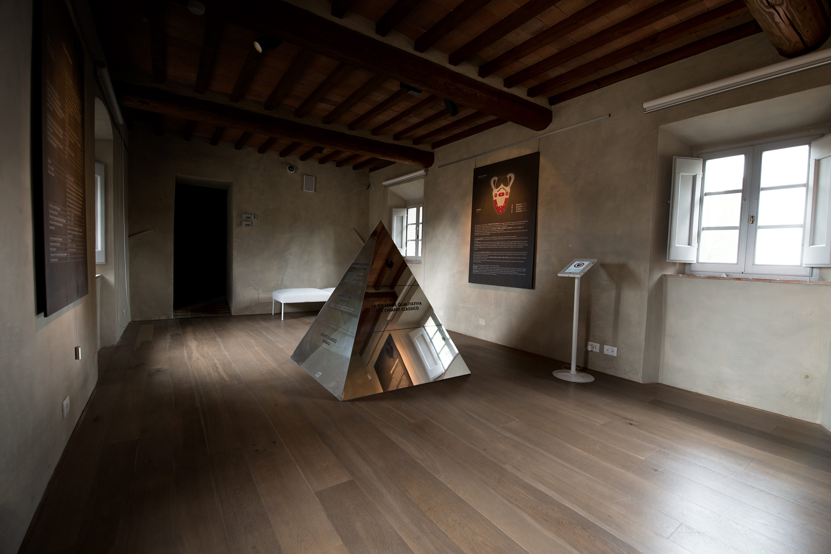 多感官博物馆-20