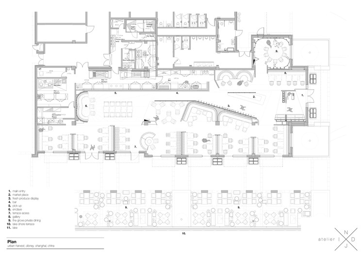 上海迪士尼小镇湖畔餐厅-5