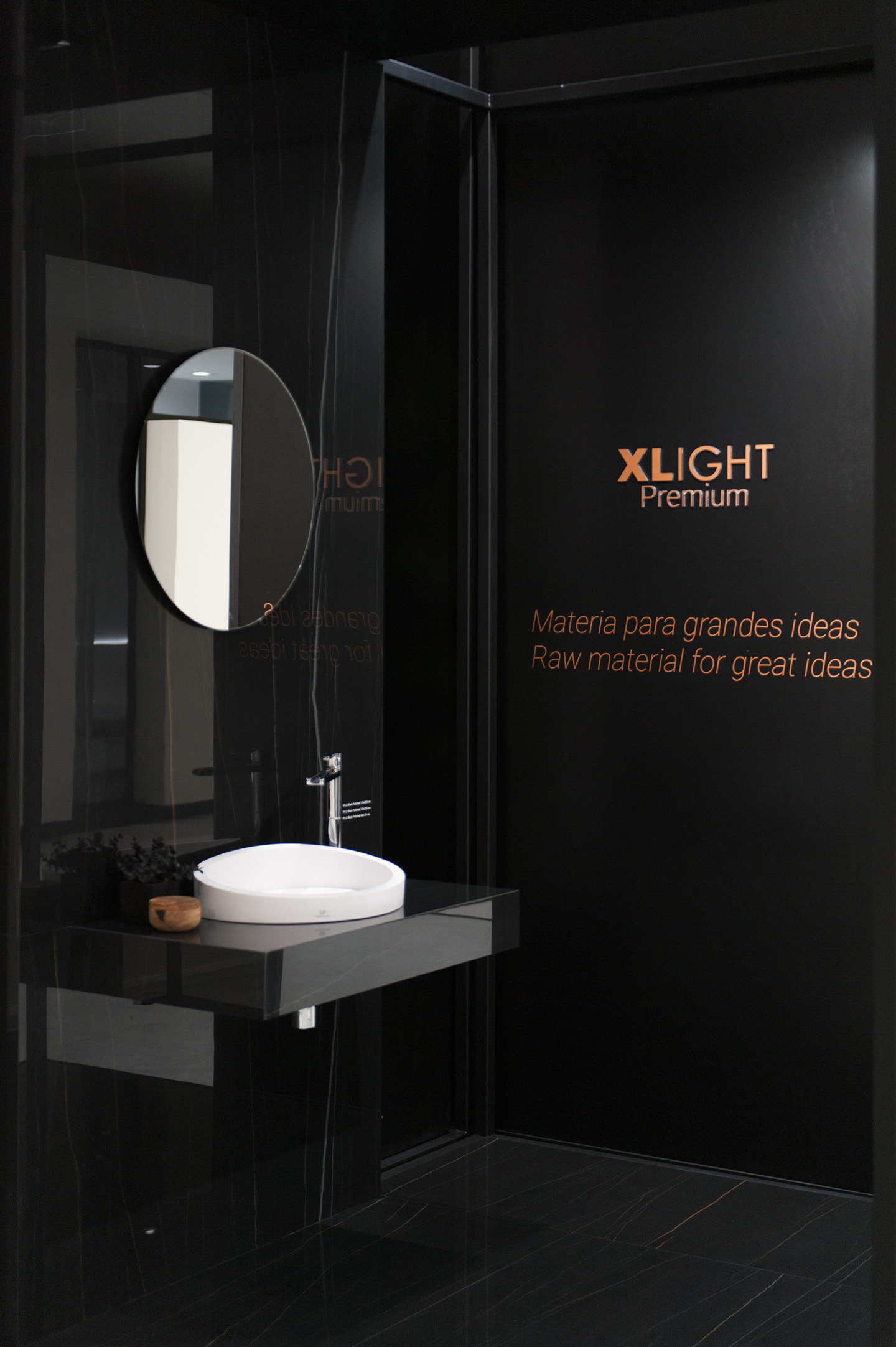 URBATEK 展示厅室内设计-31