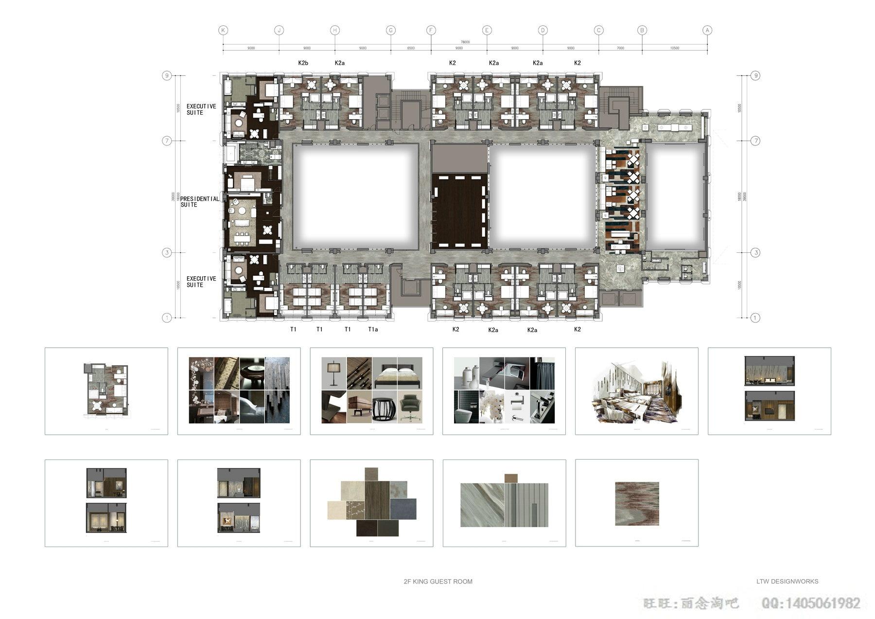 LTW  京润会所(HOPSON JING REN CLUBHOUSE)概念设计20110112-2-19