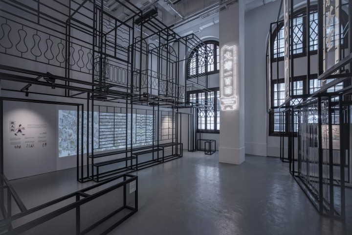 香港“大馆”-5