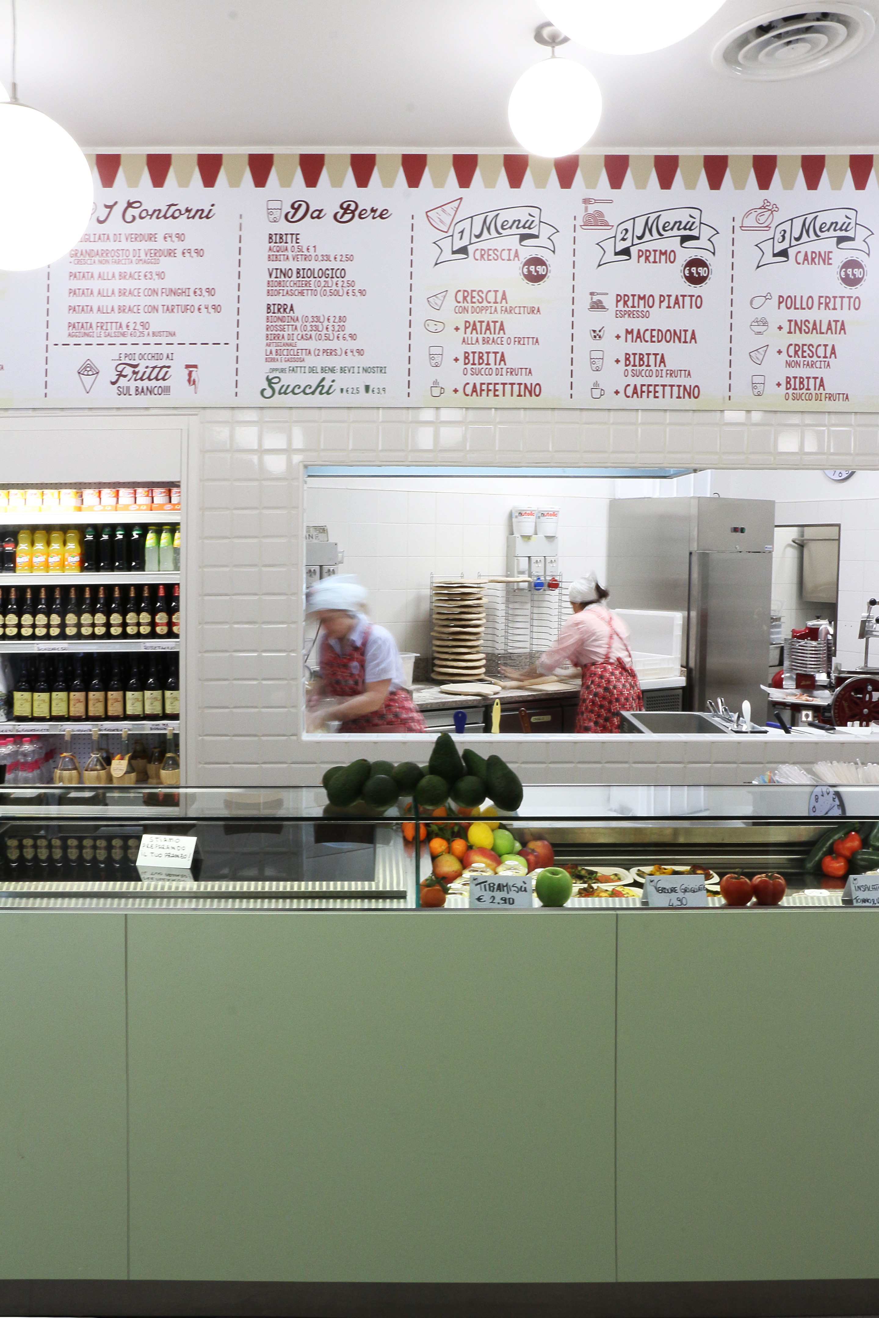 拉克雷塞里亚-4