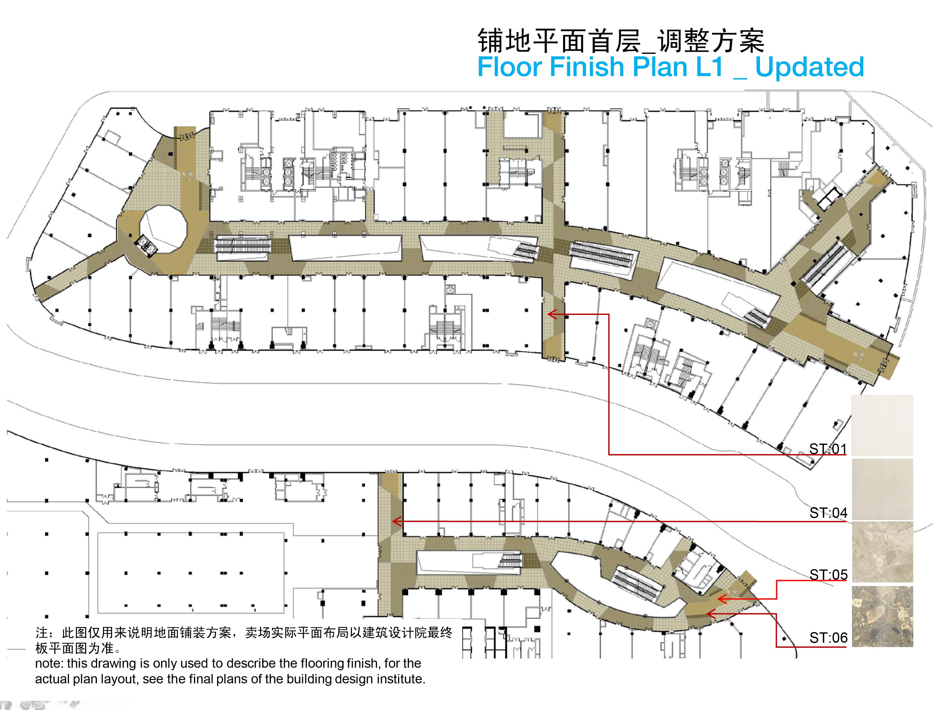 伍兹·贝格  龙湖地产时代天街购物中心概念设计方案(JPG+PDF双版本)130P-2-36