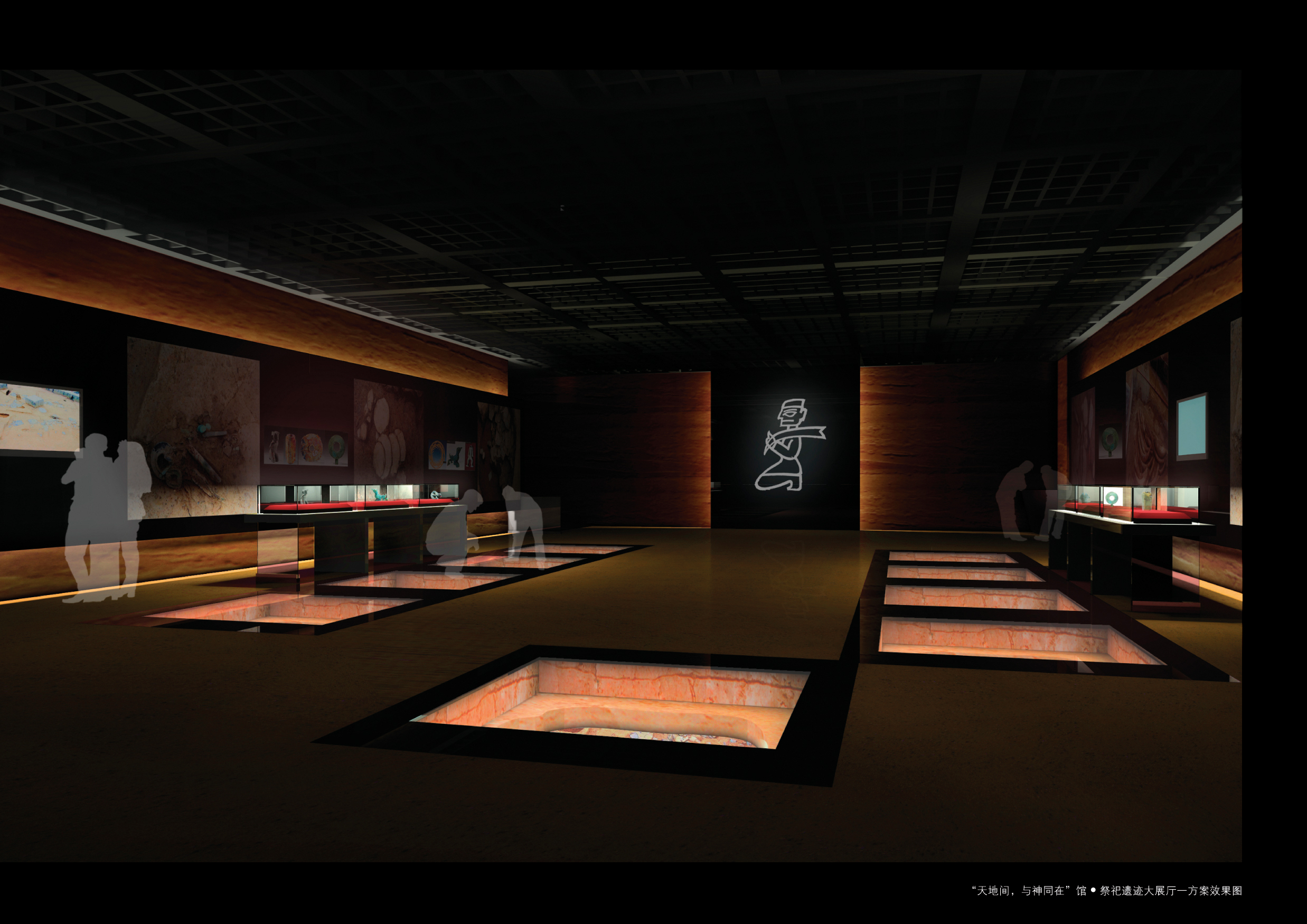 方案 金沙遗址博物馆（雅弘）-37