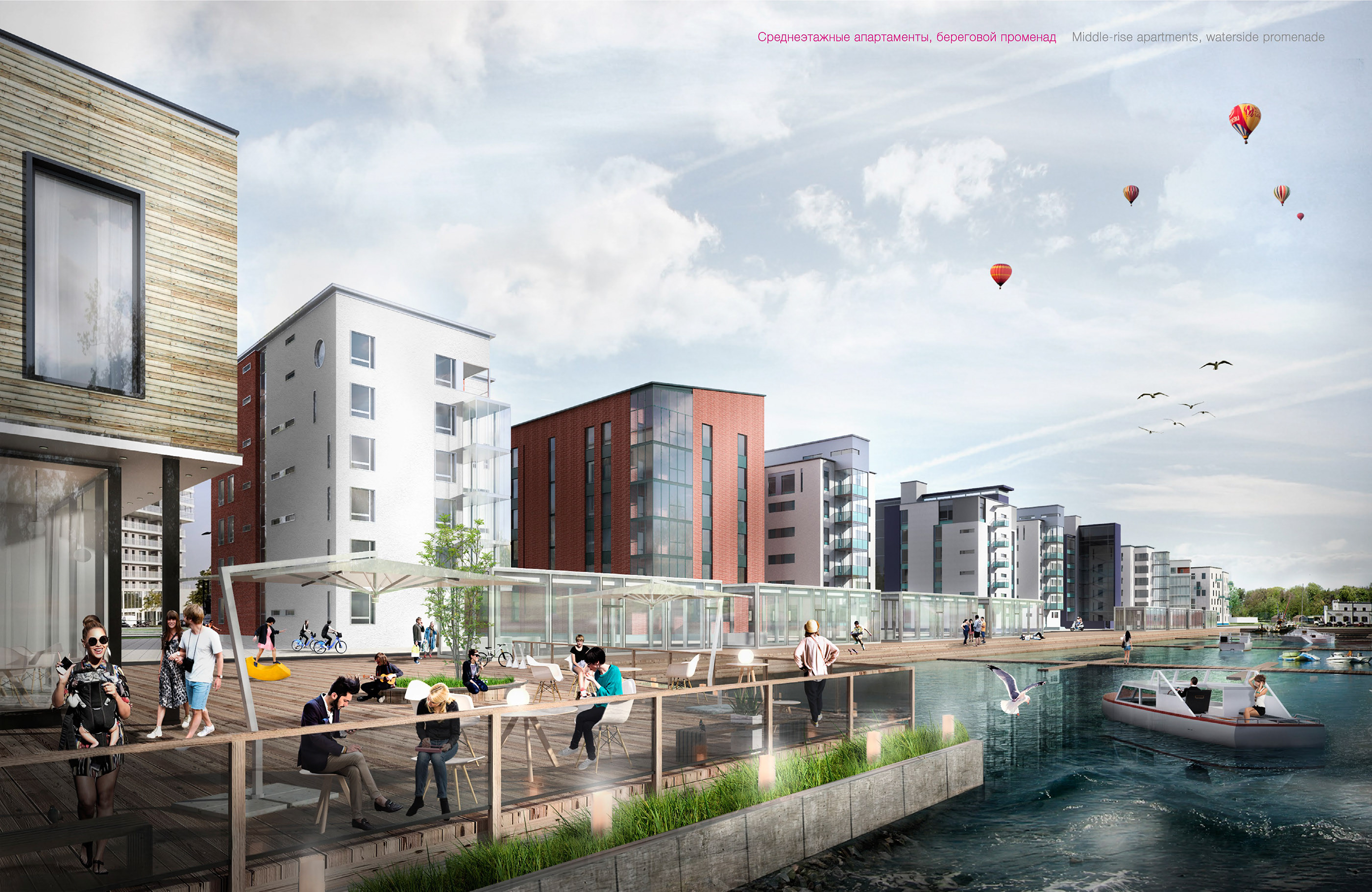 Спортивно-развлекательный комплекс с речным вокзалом-9