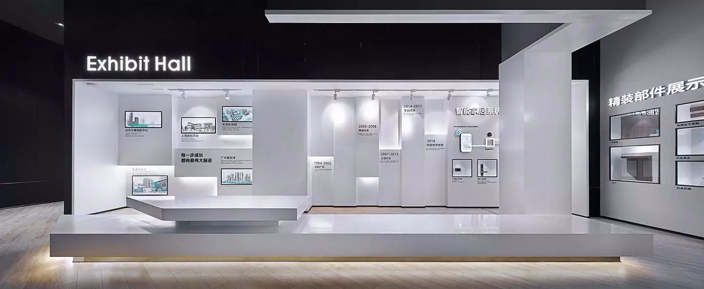 共生形态 · 佛山中惠璧珑湾销售中心-35