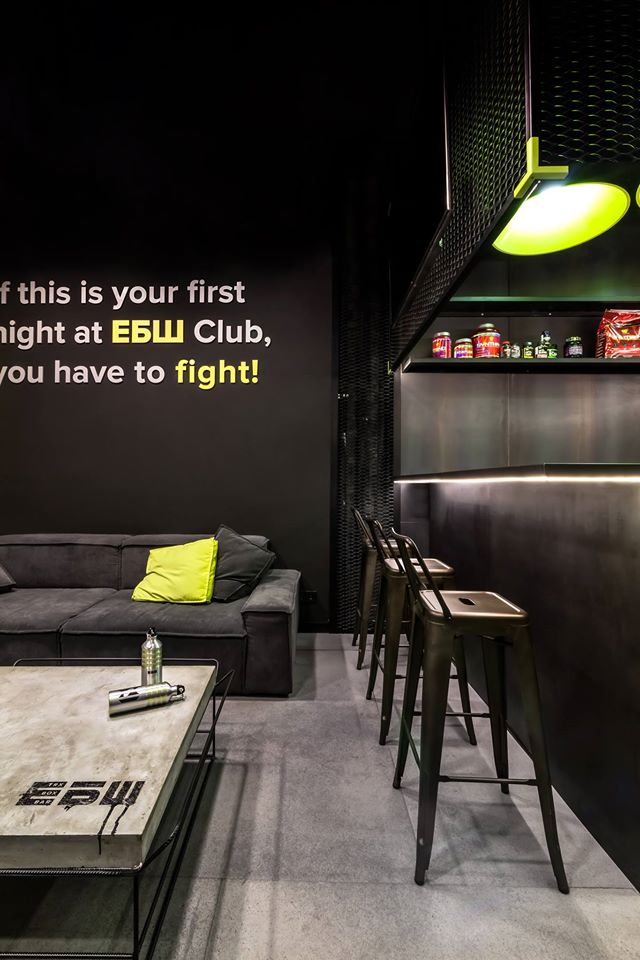 力量与幽默并存,乌克兰 EBH 俱乐部室内设计-1