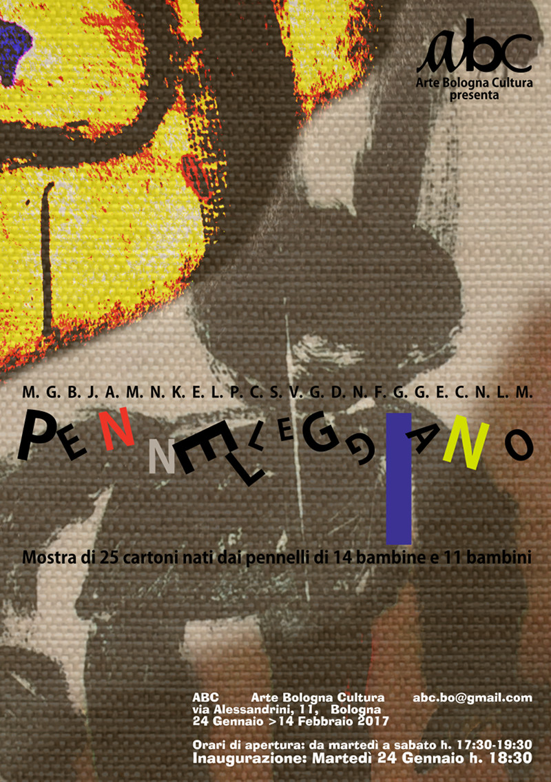 童梦奇缘 · 2017 年博洛尼亚儿童艺术展-19