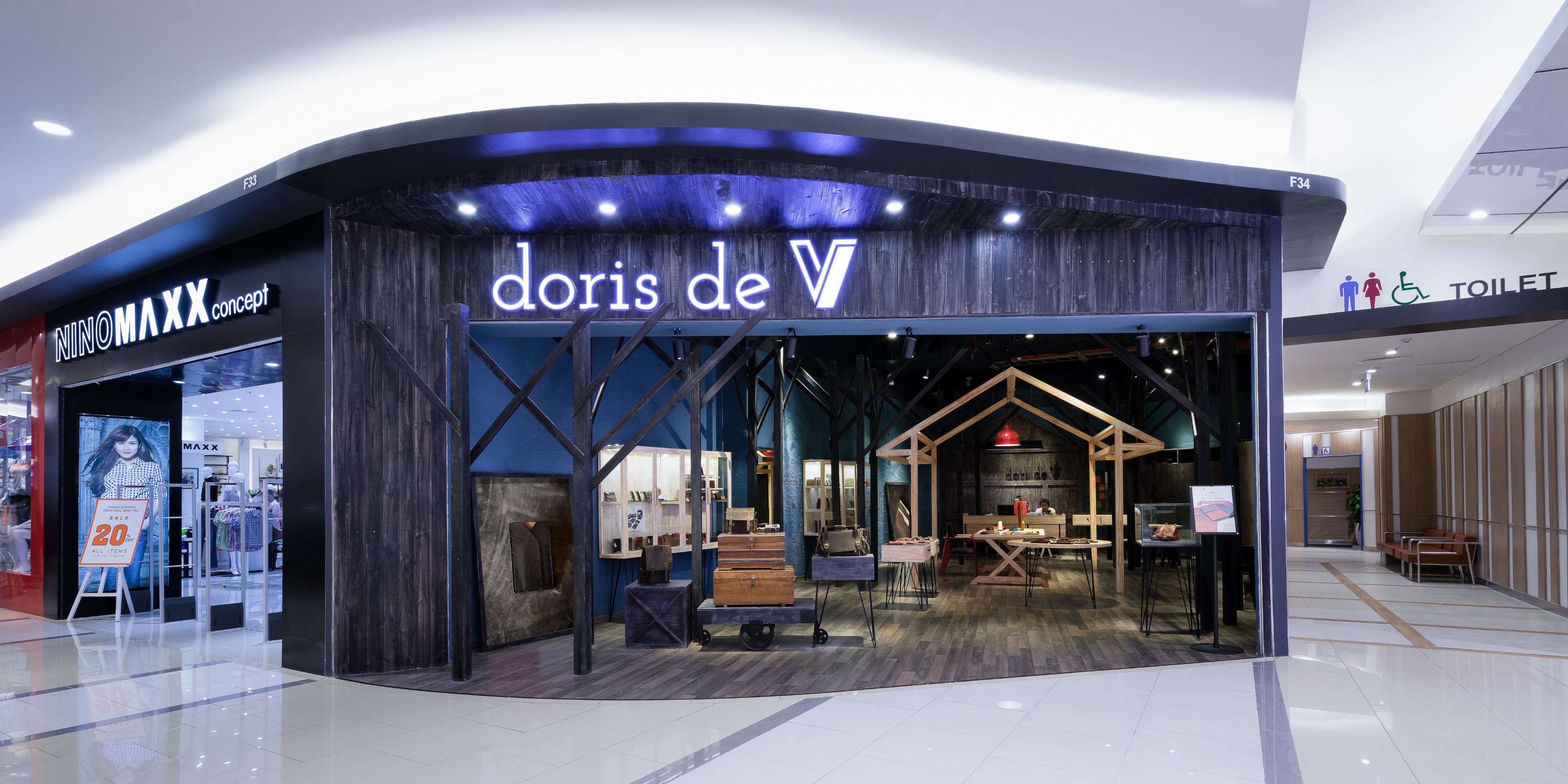 雾晨森林中的手工皮革店-1