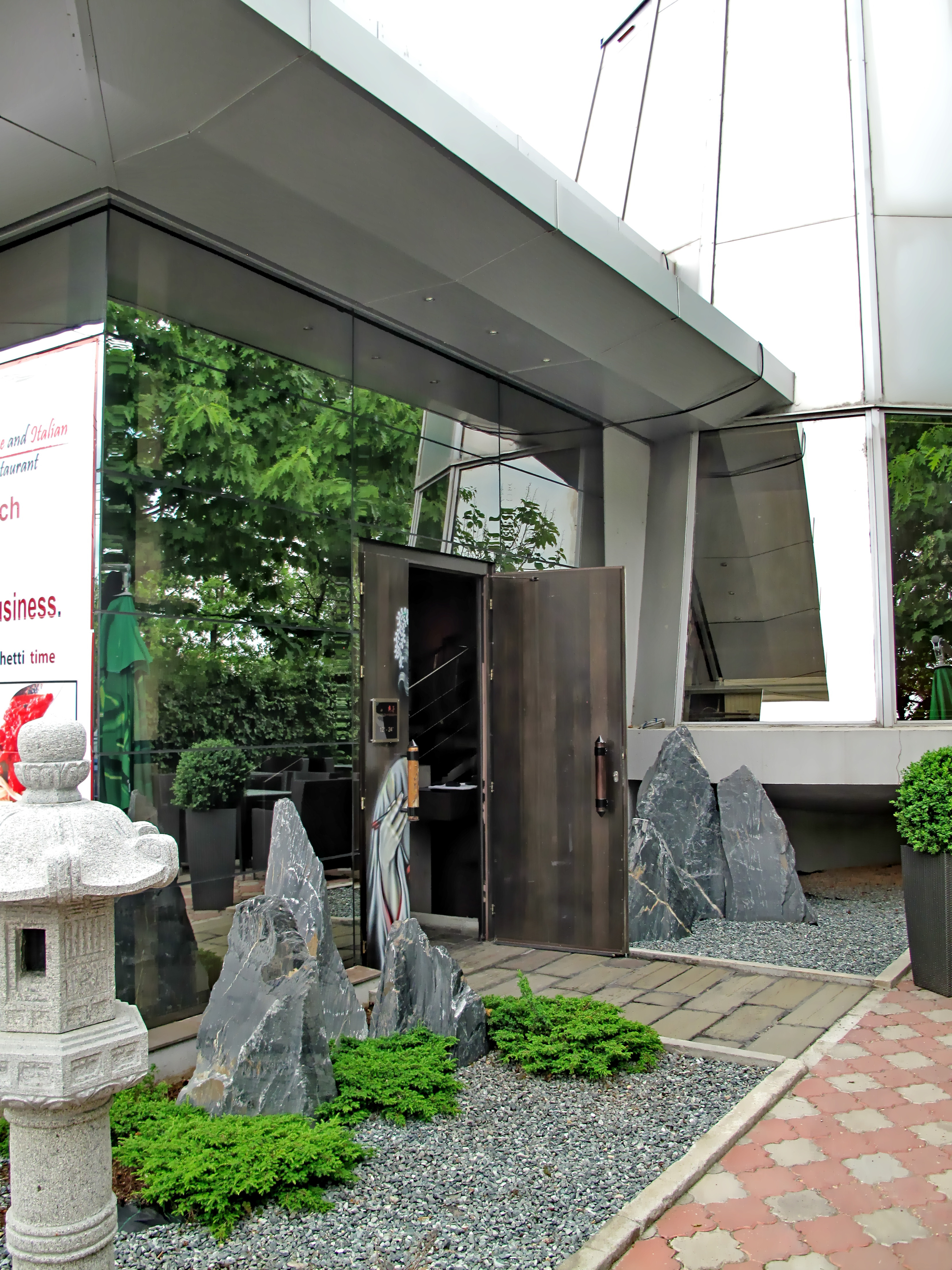 2008 年完成的罗马尼亚 Maiko 日料店设计-3