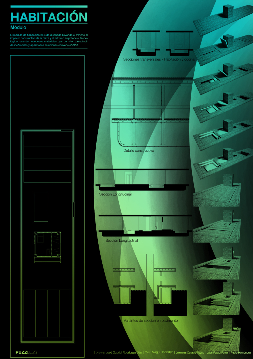 智能环保酒店设计-17