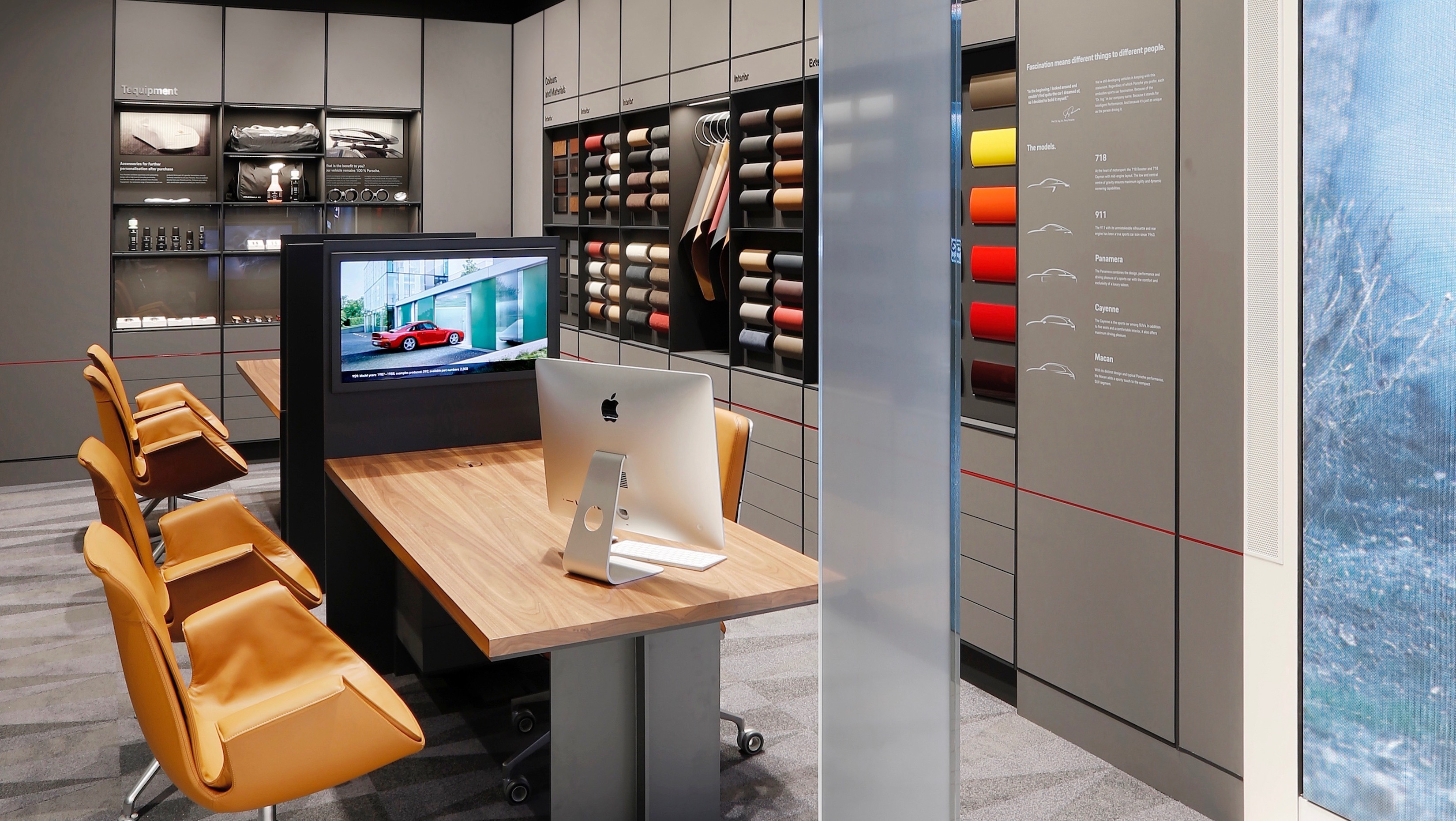 保时捷贝鲁特工作室-8