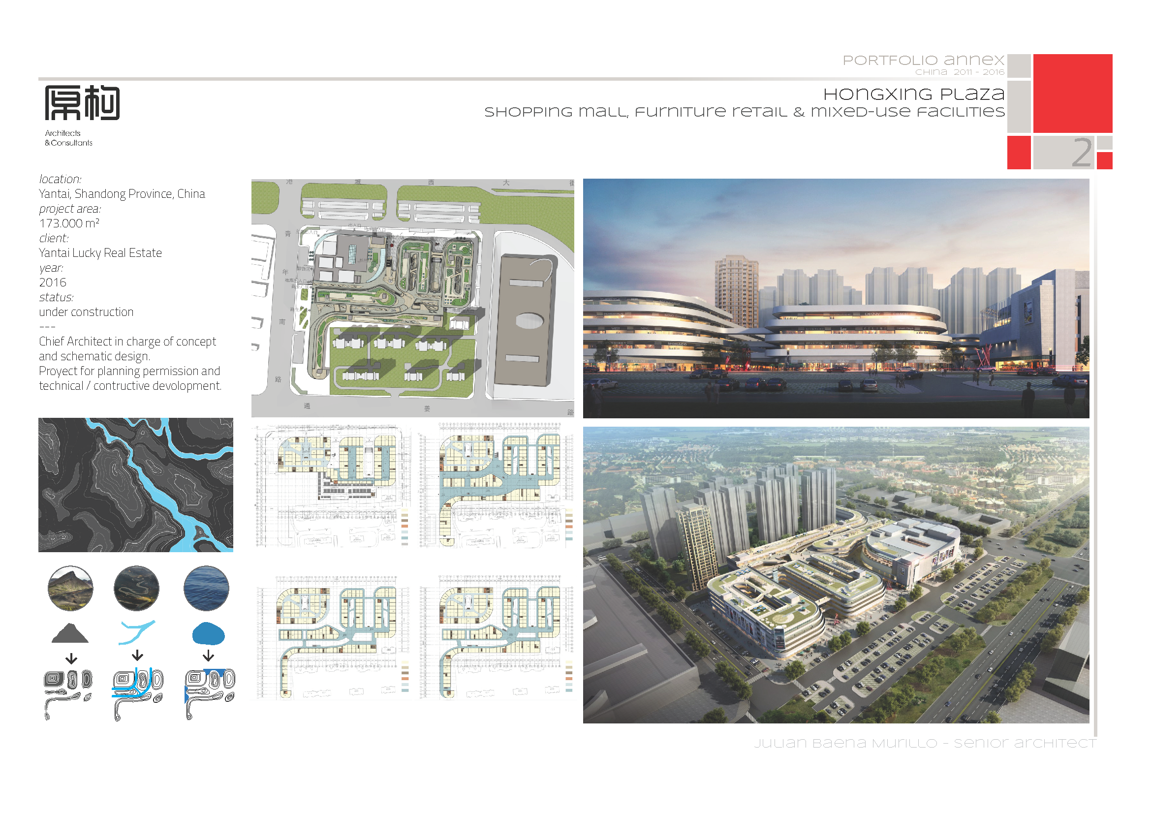 professional portfolio / Annex China 2012 - 2017-1