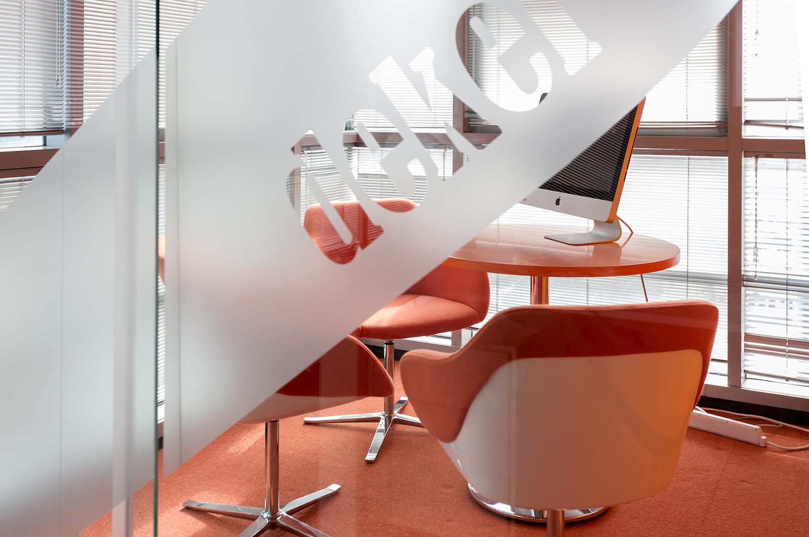 特瓦克 Genband 办公室 | 多彩低预算创意空间-1