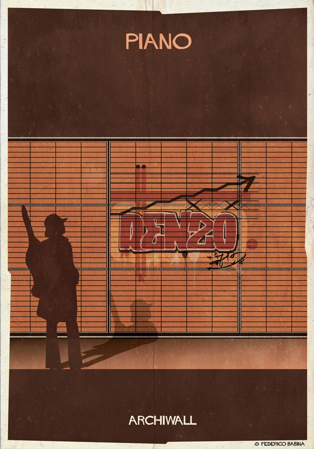 岁月痕迹 | ARCHIWALL 建筑元素冥想-15