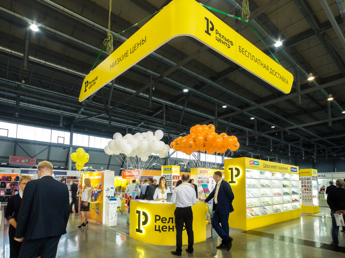 Рельеф Центр-0