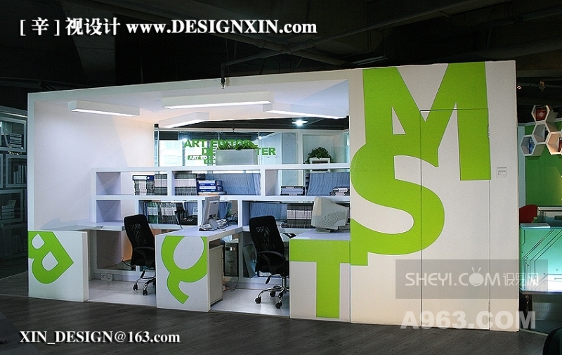深圳维文信公司办公室设计-10