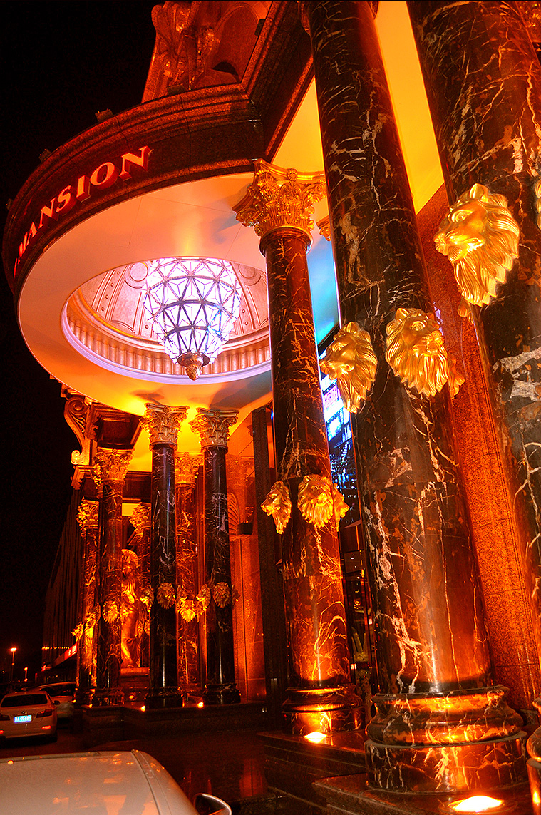 北京韵空间装饰设计工作室八克拉公馆设计图-36