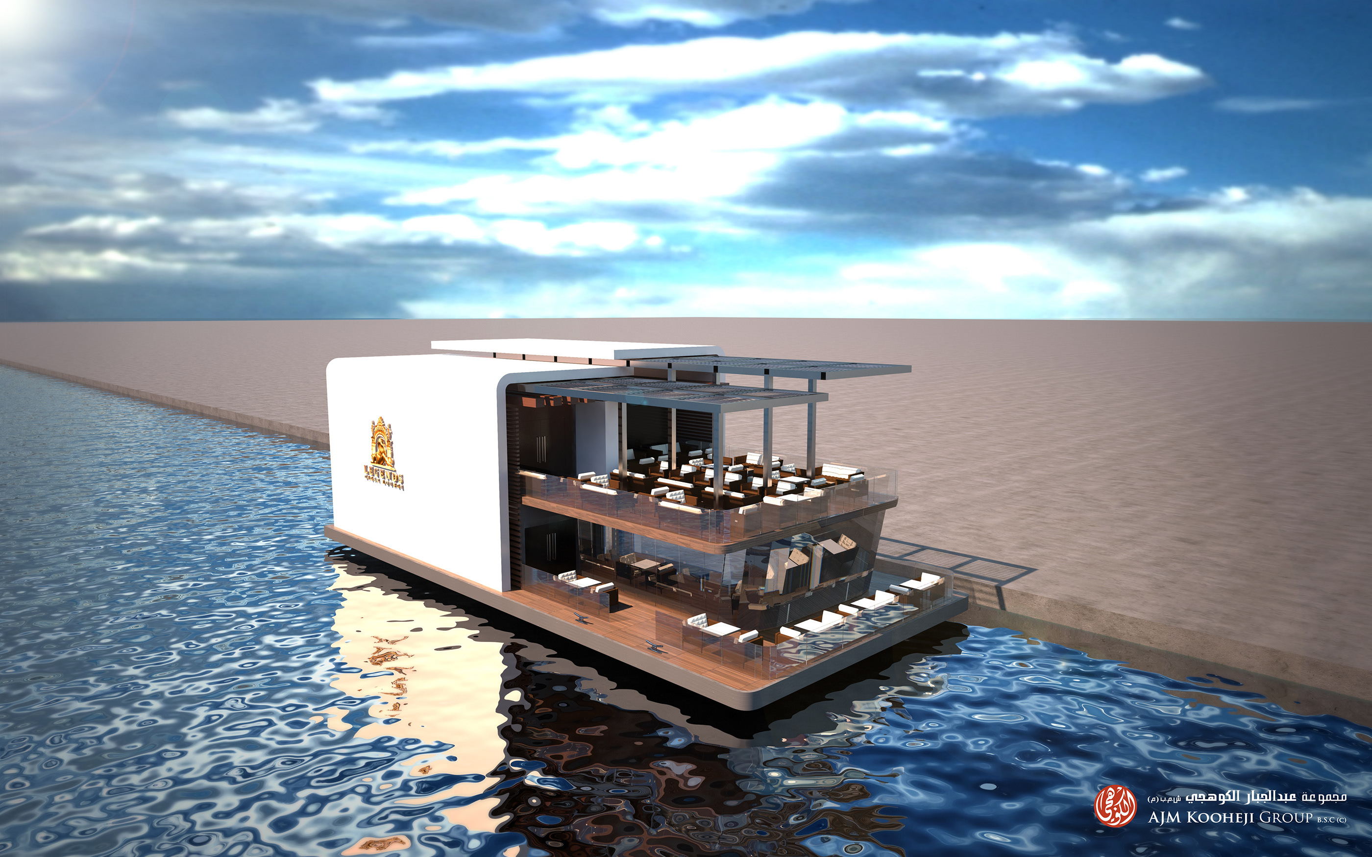 卡塔尔外交塔咖啡厅-48