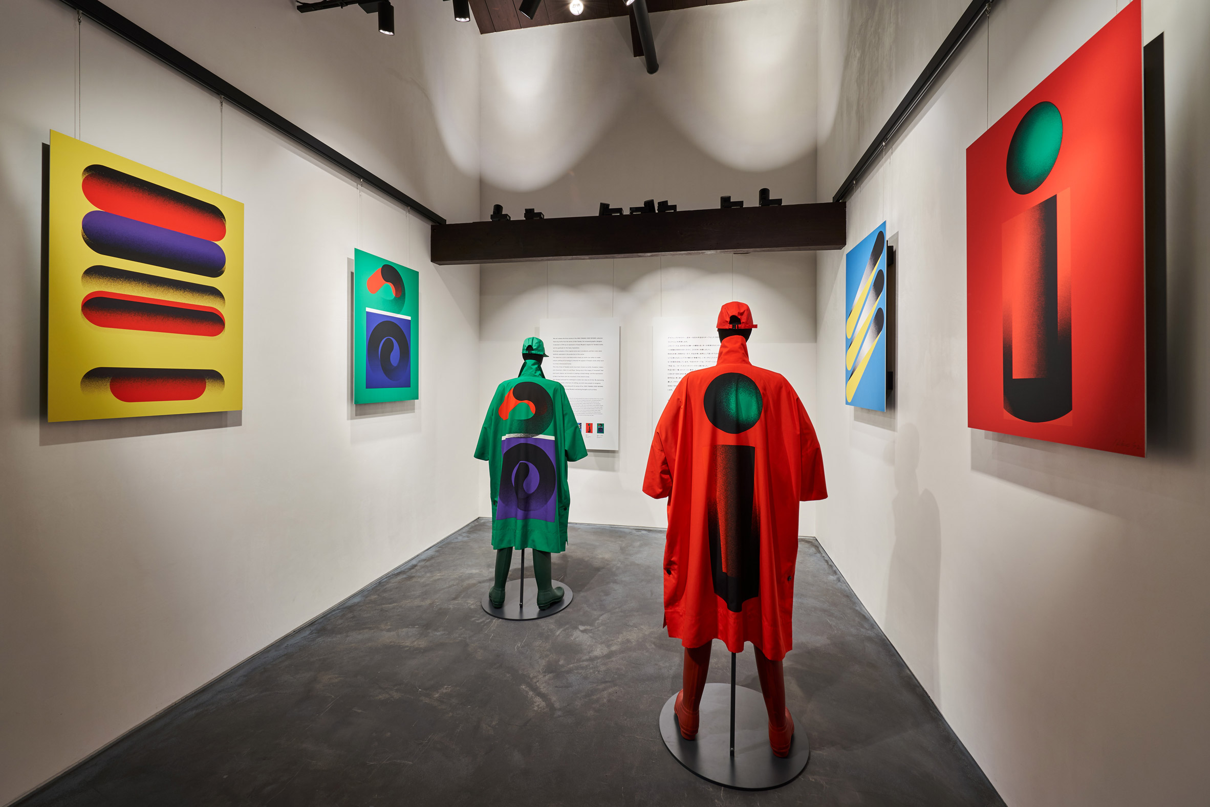 京都三宅岛（Issey Miyake Kyoto）-19