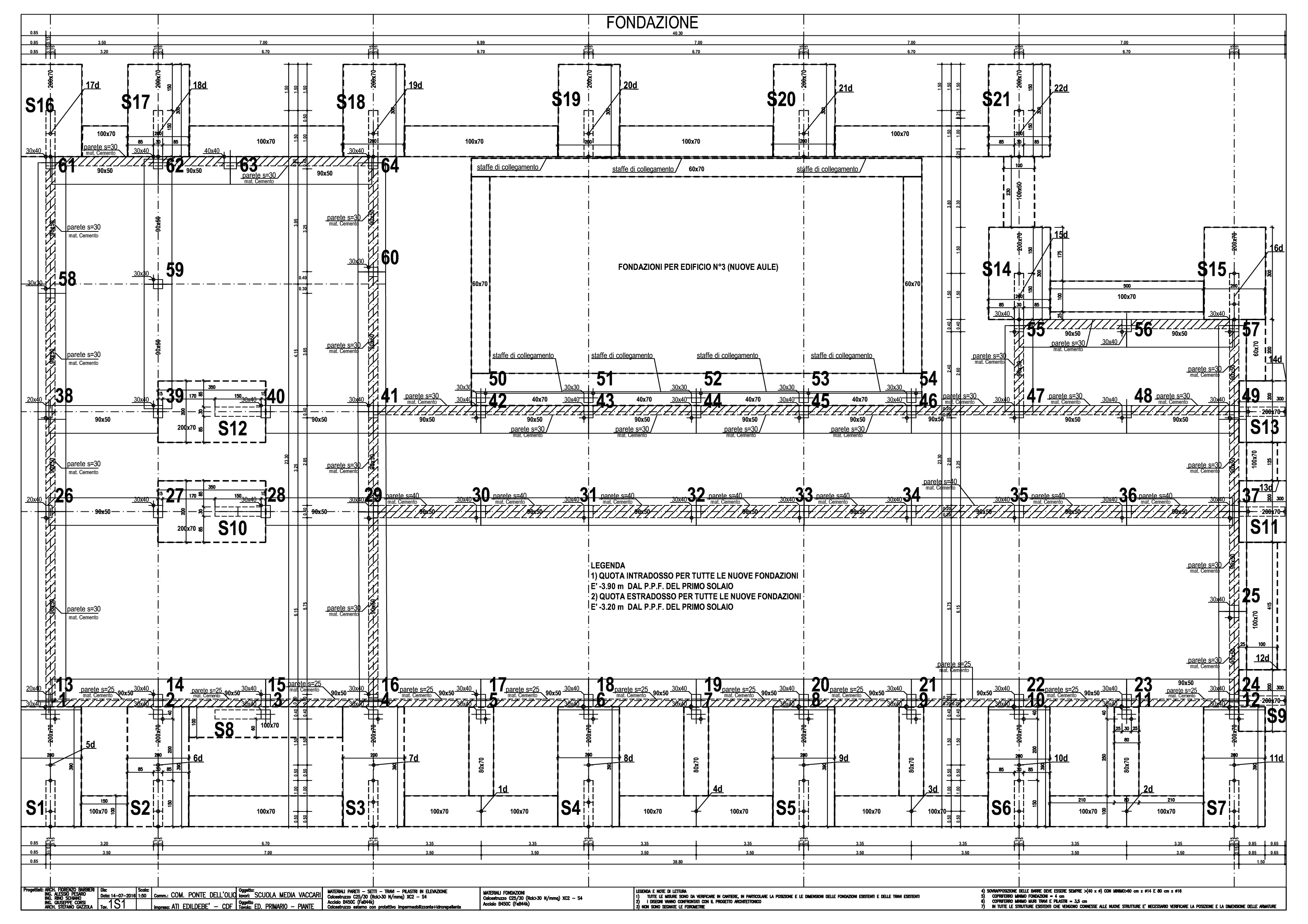 2016 年加固抗震学校建筑实录-12