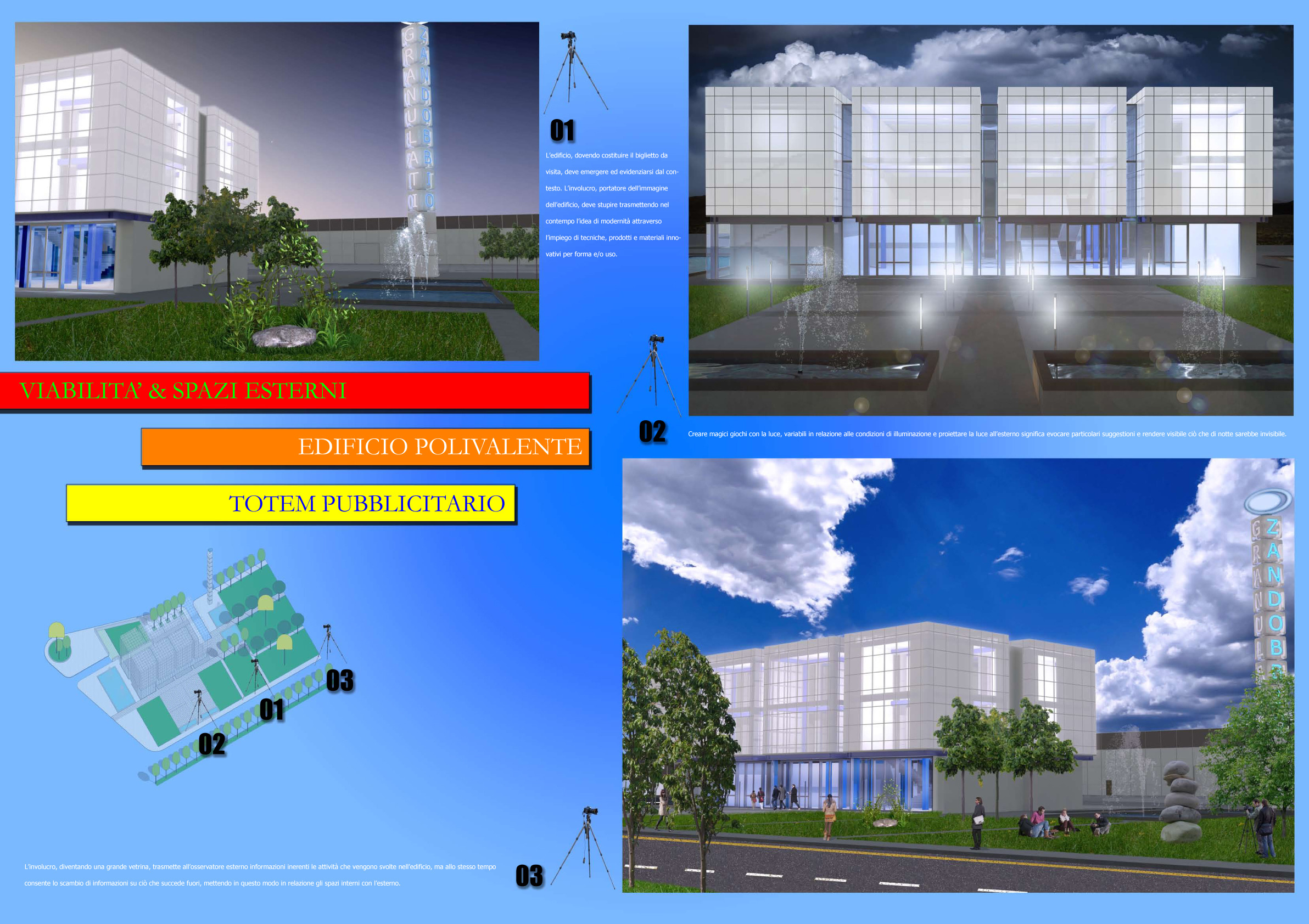 2017 年 Stone City 国际设计大赛作品——纯净的几何之美-8