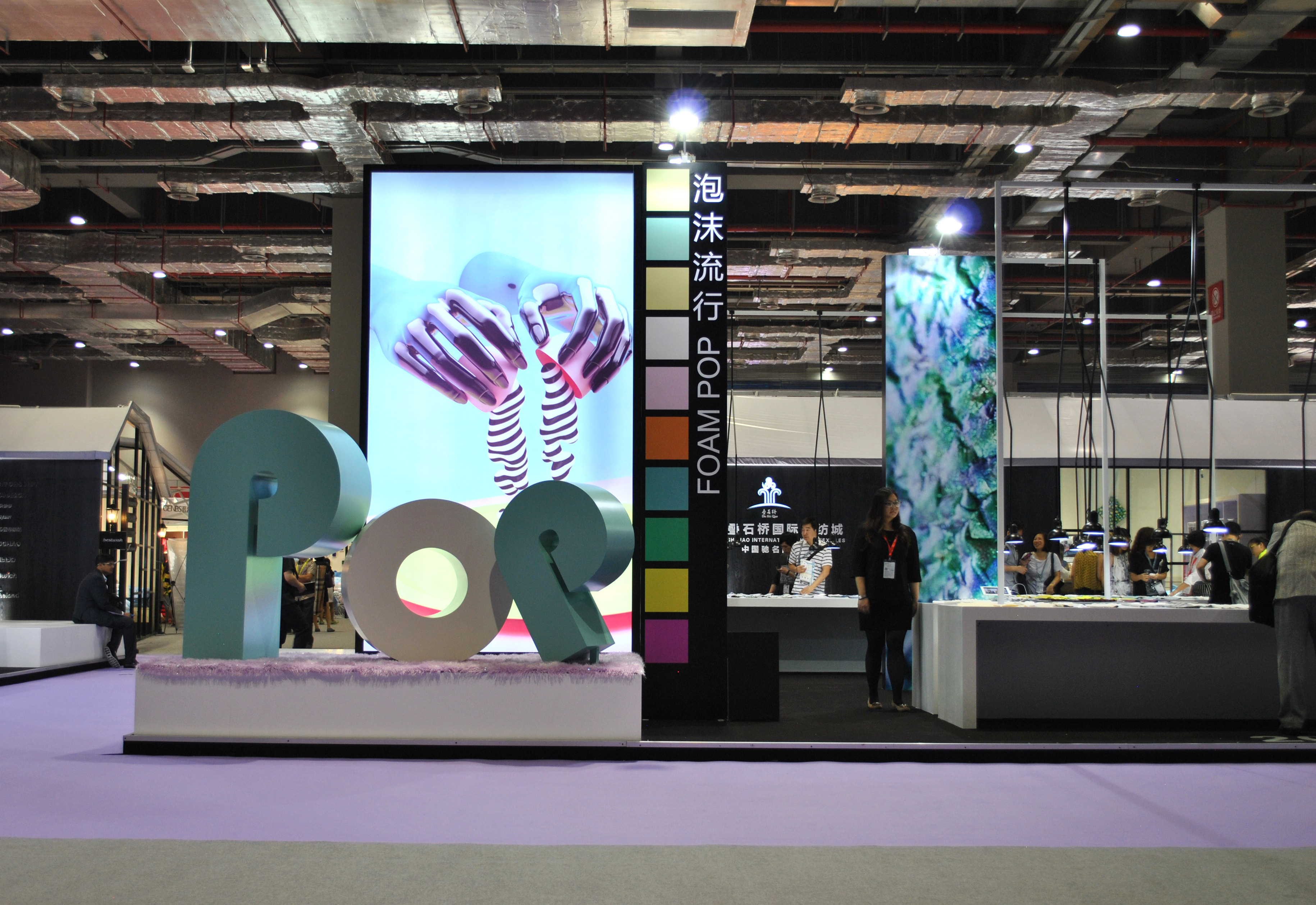 2015 中国国际纺织面料展展览设计-3