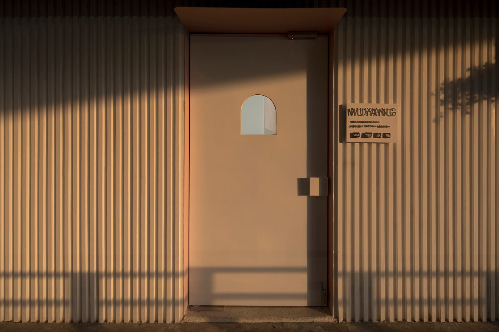 有坪一尺建筑事务所:杭州 MUYANG皮肤管理诊所-3