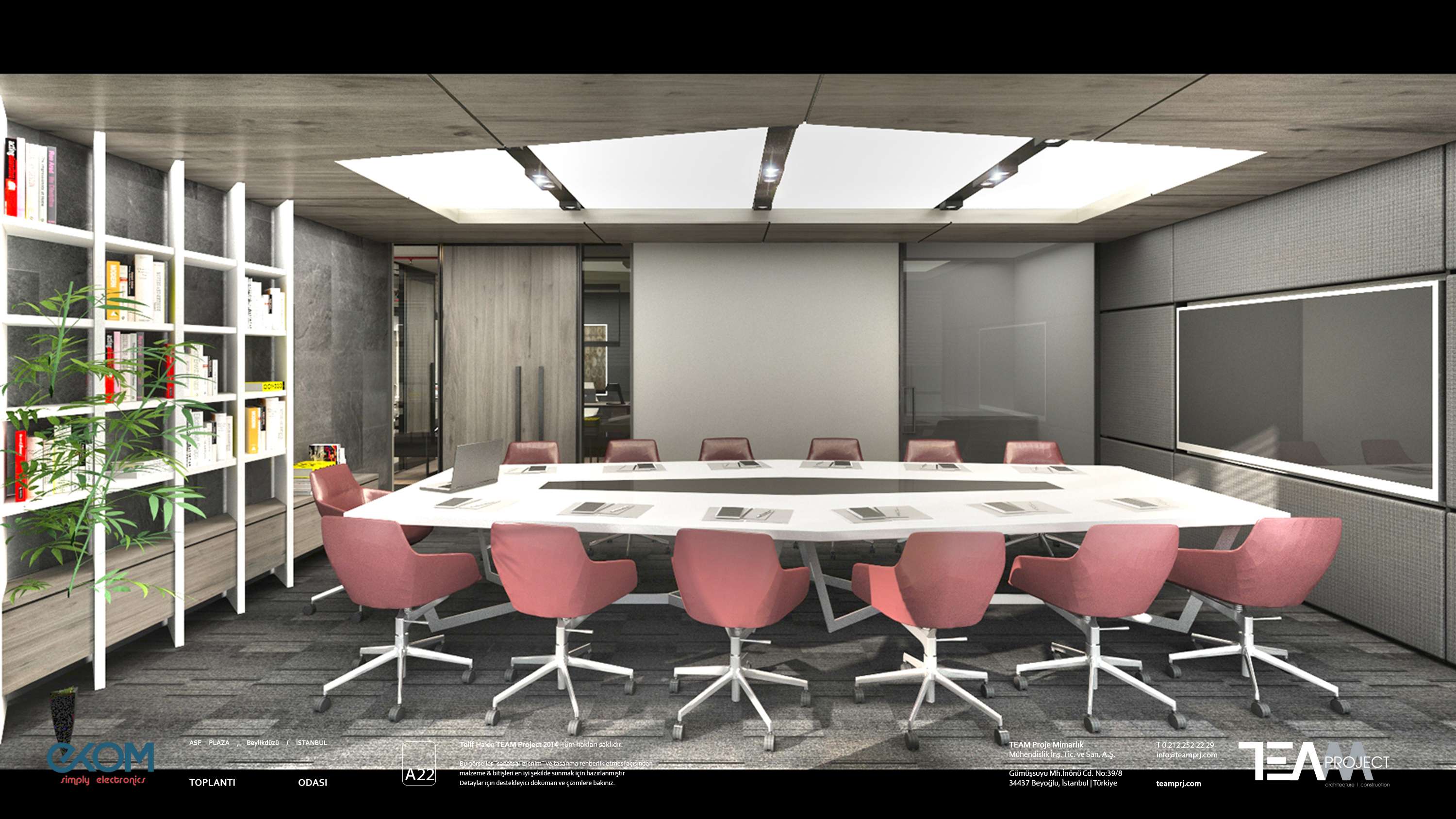 EKOM 电子总部-19