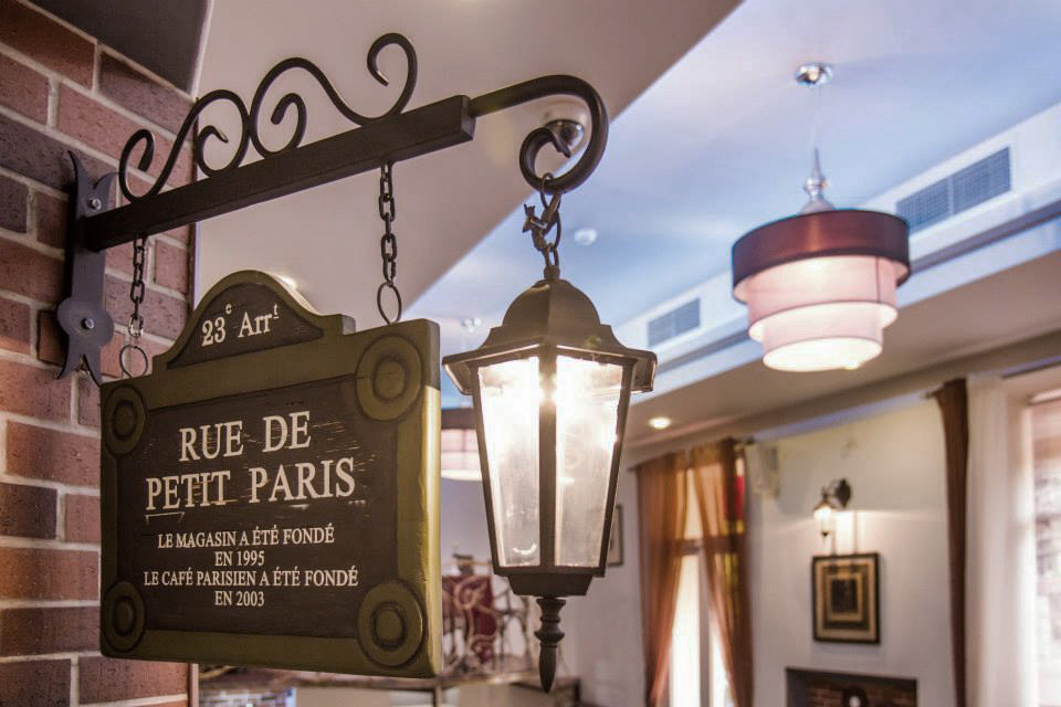 巴黎风情 Le Petit Paris 咖啡馆-2