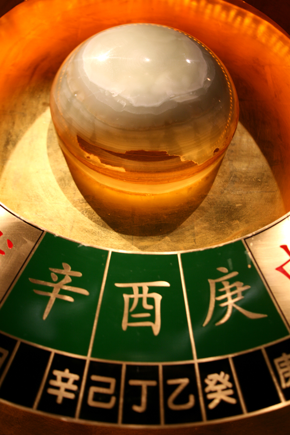 深圳居众装饰设计有限公司总公司办公室-0