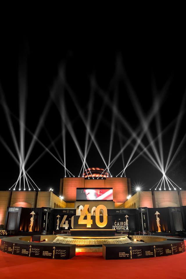 2018 开罗国际电影节日程表-1