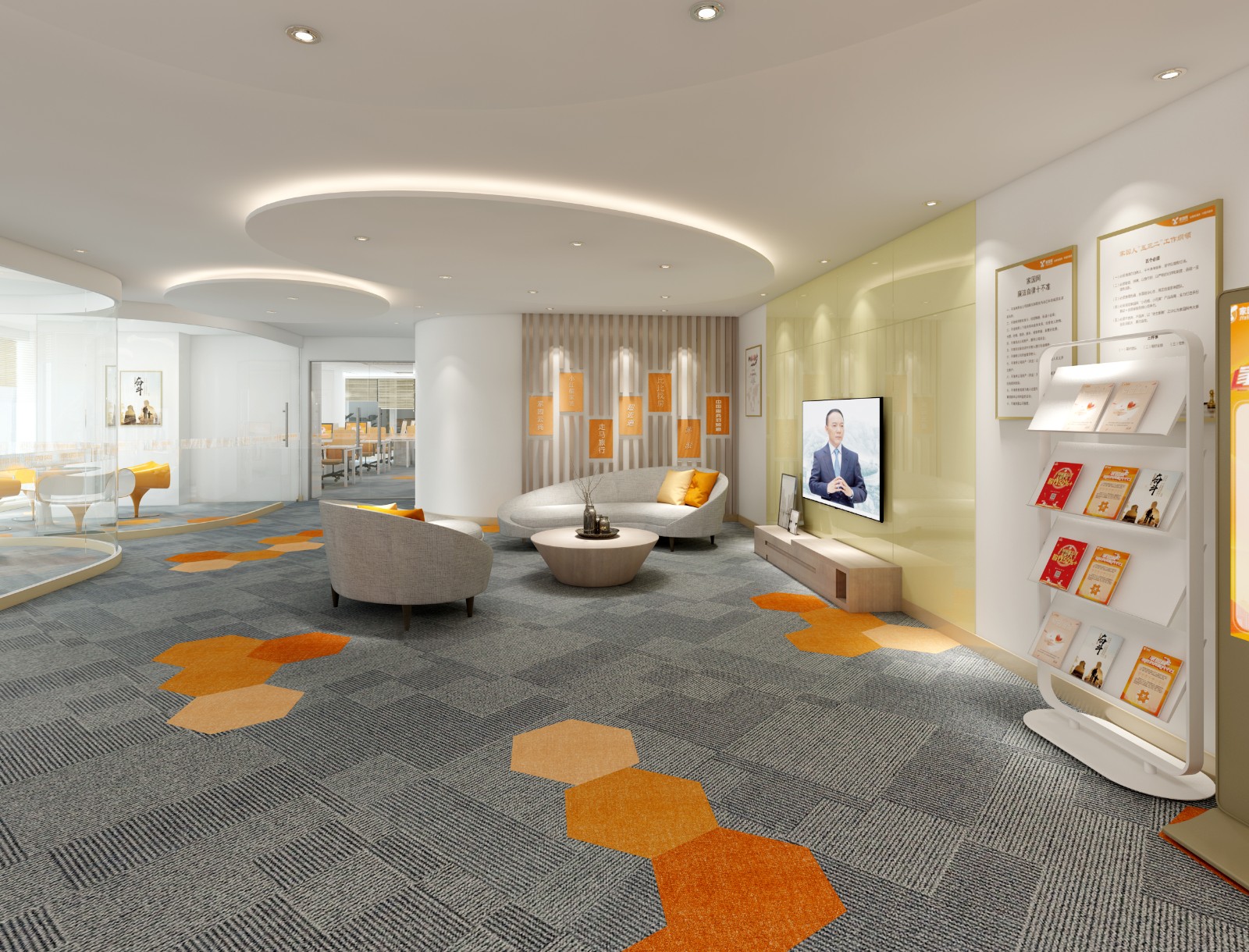 上海网络体验中心-2