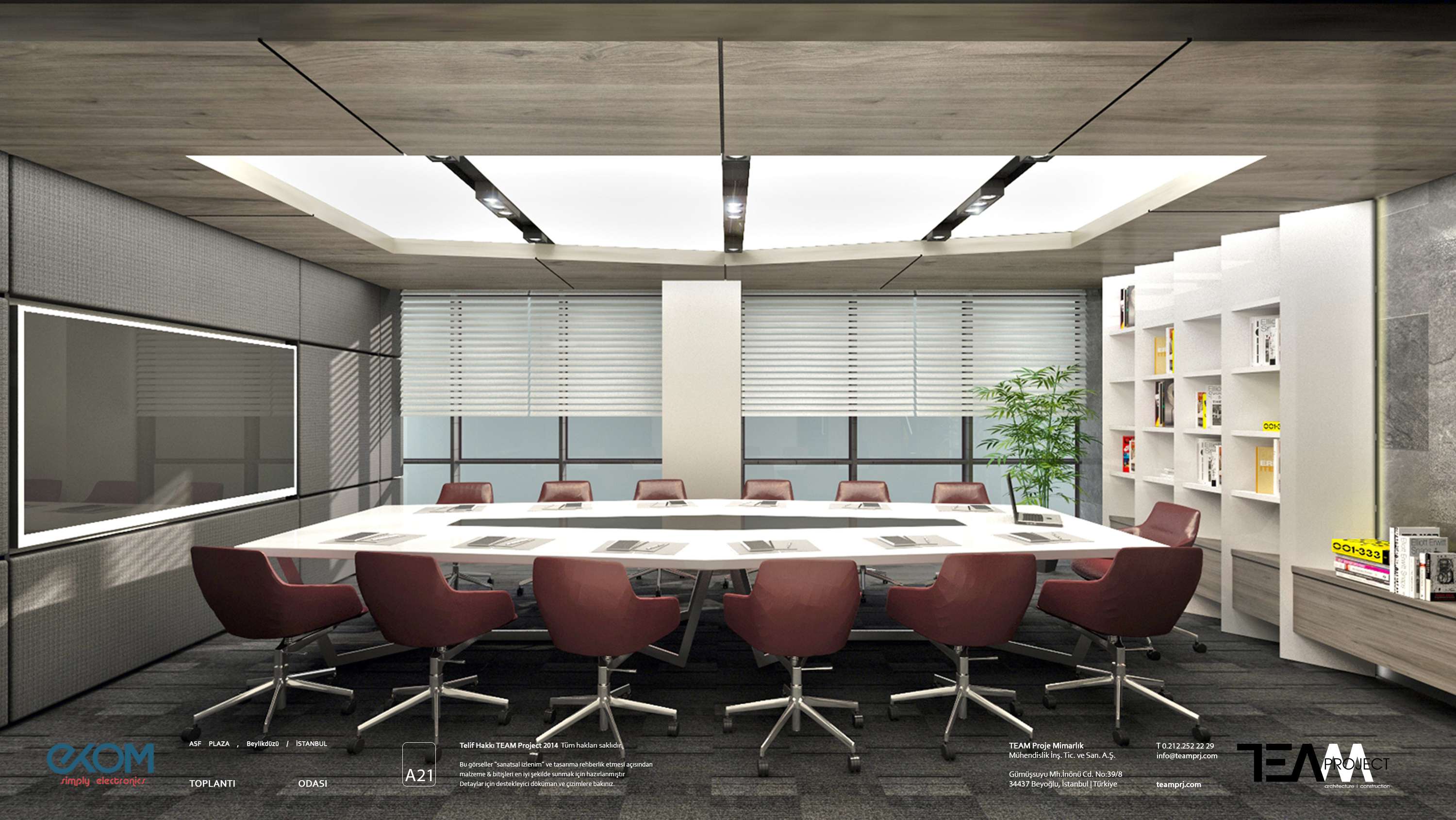 EKOM 电子总部-18