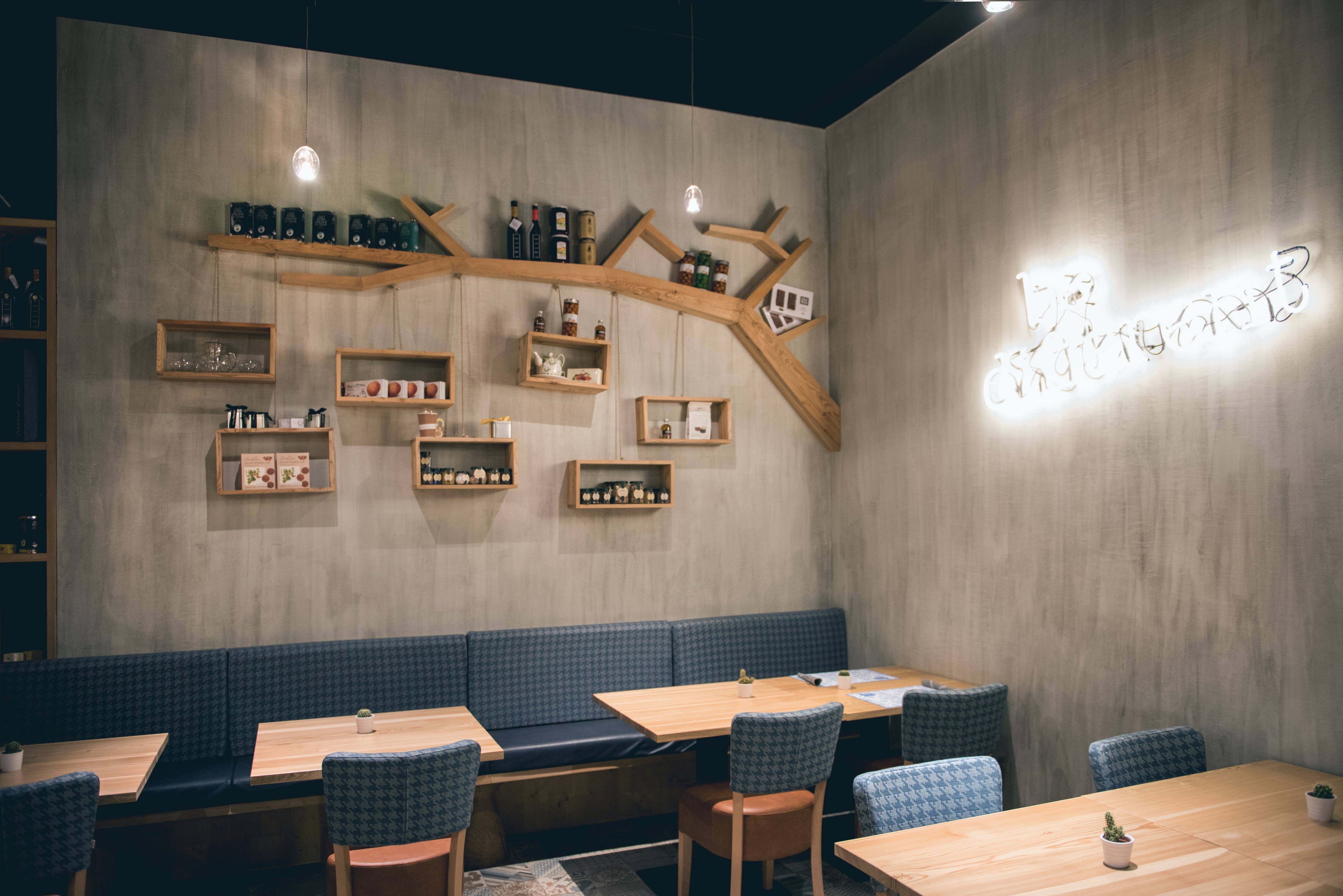 2016 年完成的 Viaprade8 酒吧餐厅设计-14