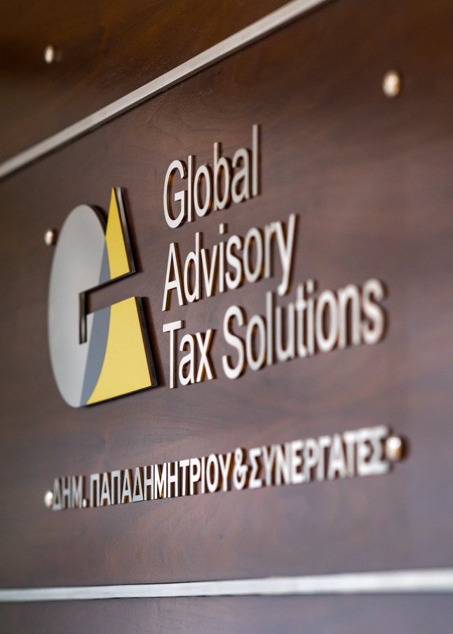 雅典全球顾问总部-21