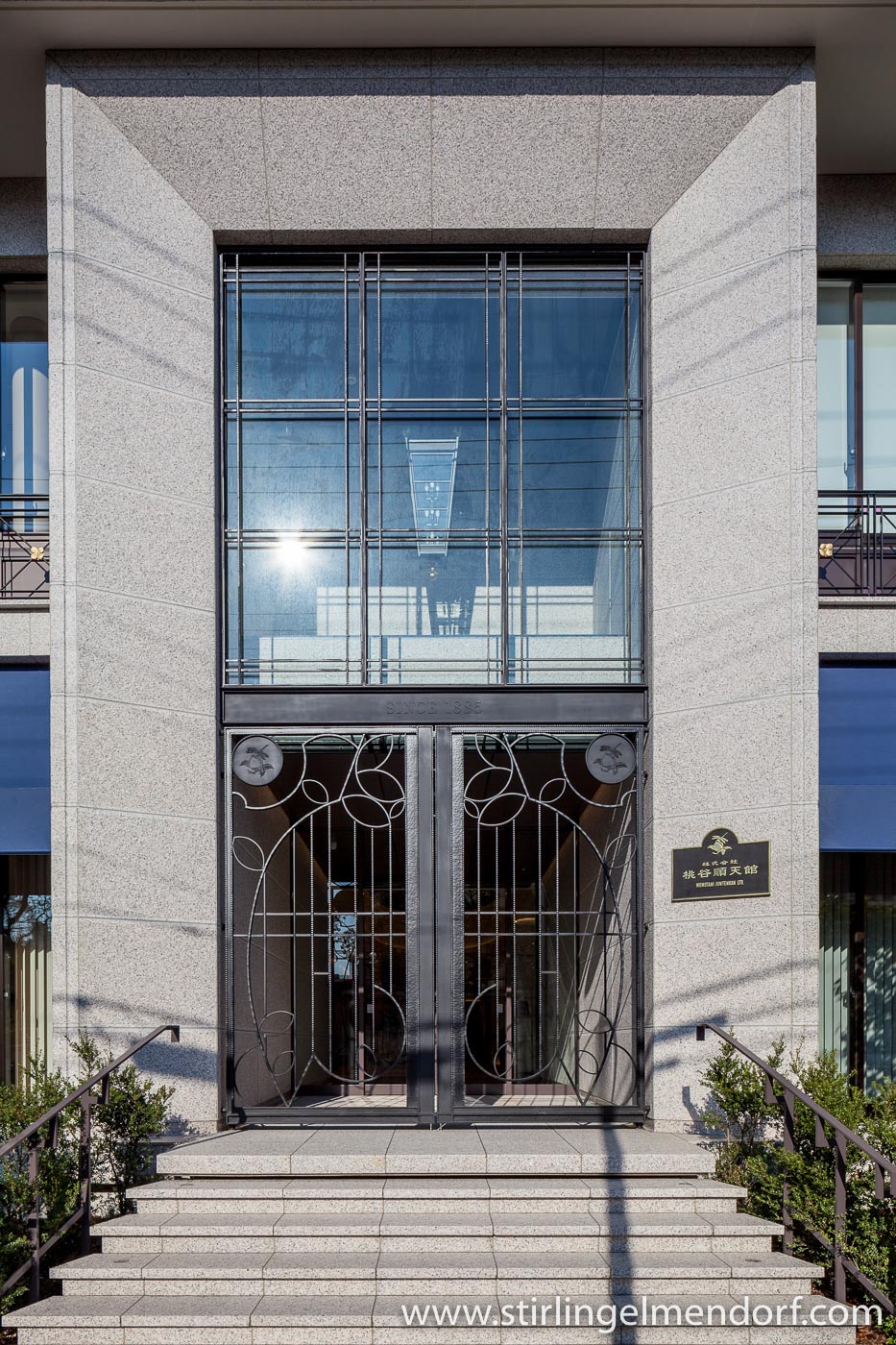 桃谷顺天馆总部-2