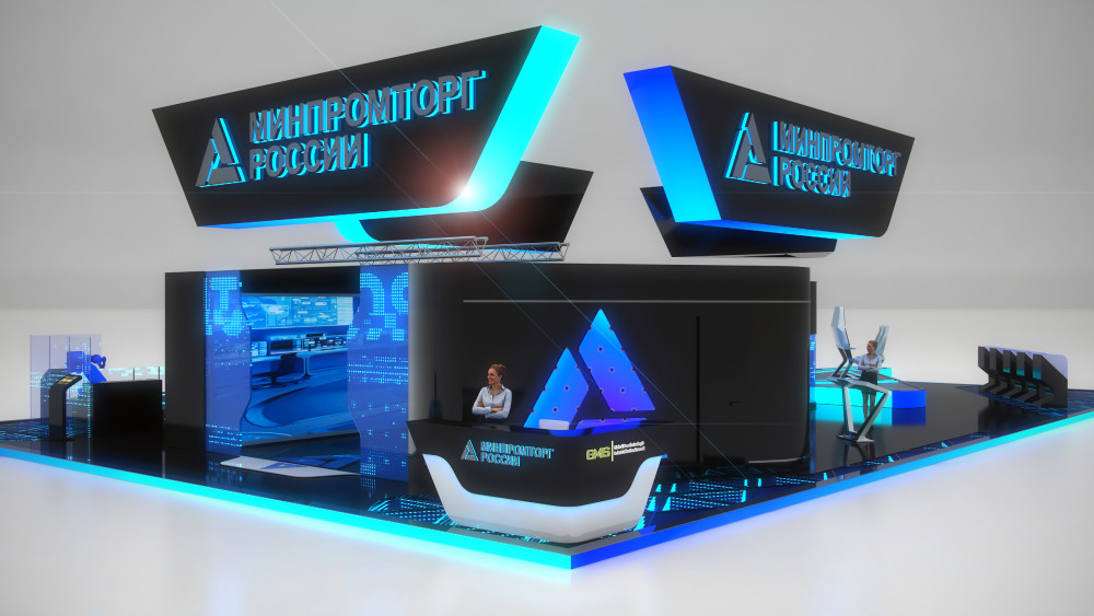Complex exhibition stand for the Minpromtorg-2