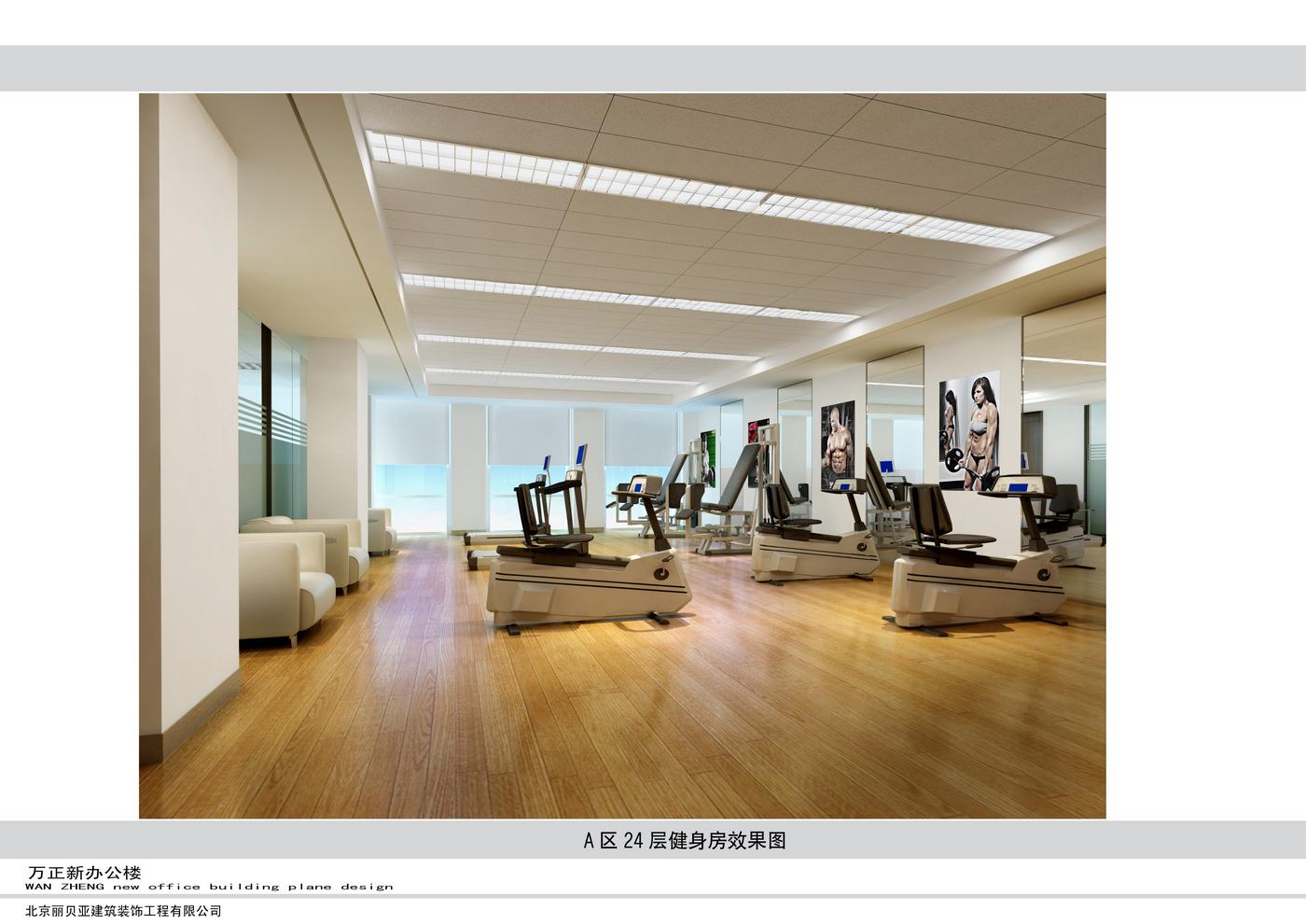万正办公大楼空间设计   王文光设计师作品-27