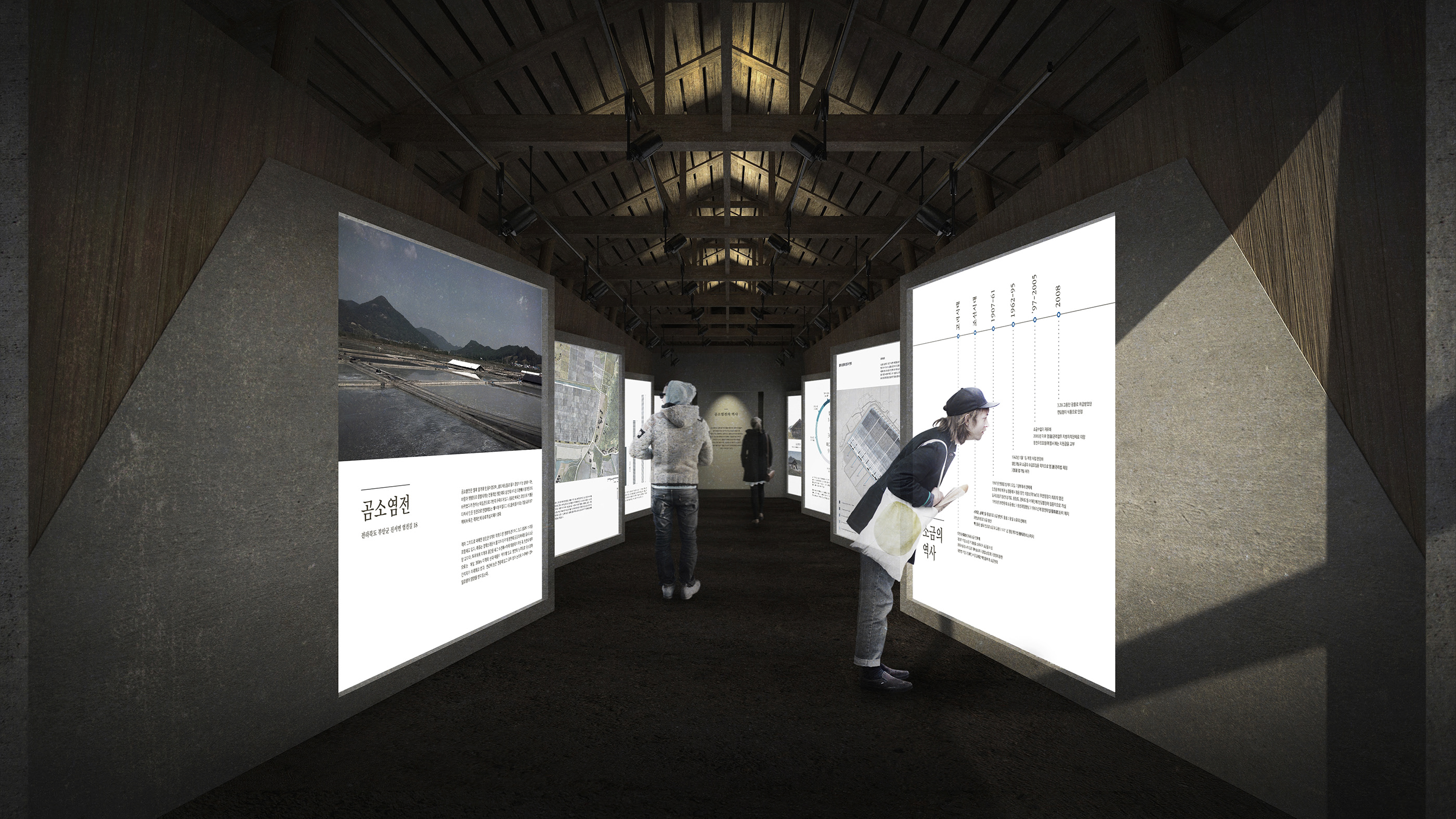 韩国古盐田的诞生 | 传统工艺与现代设计的完美结合-21